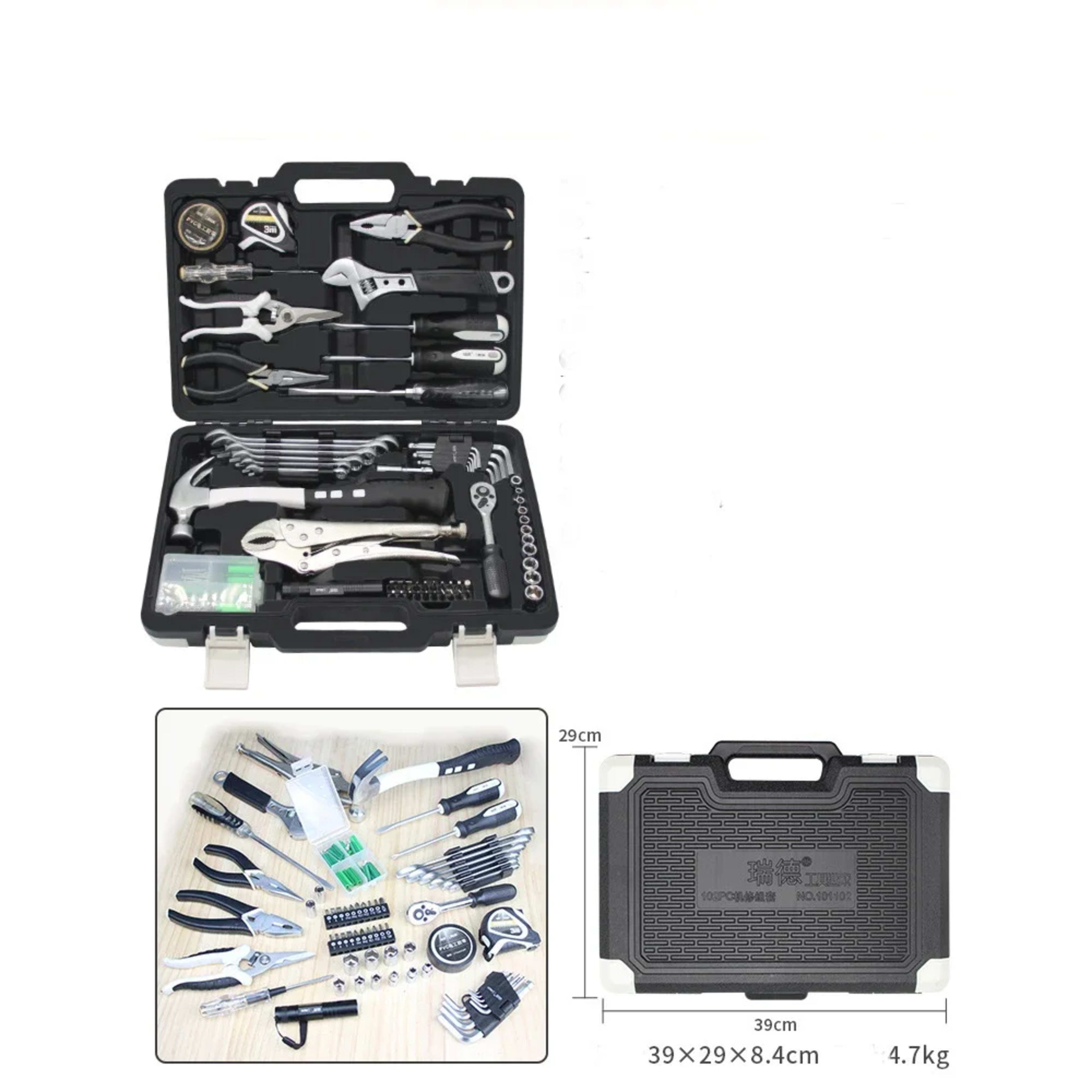 Household Use Daily Assembly and Disassembly Tool Set Hardware Repair Kit Electrician Special Multifunctional Combinatio 24