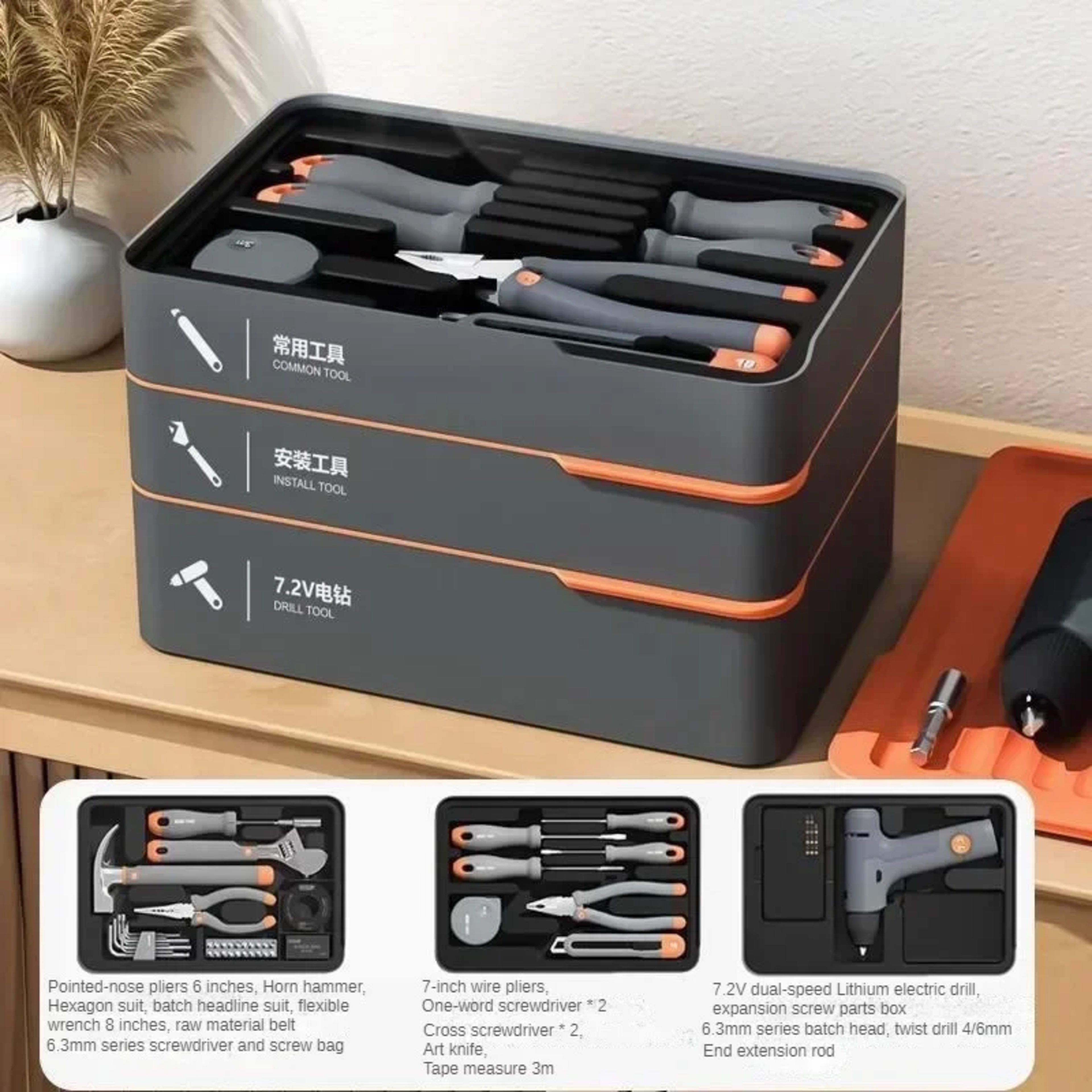 Home Repair Kit Wire Cutters Hammer Lithium Drill Emergency Repair Multifunctional Kit Storage Professional Hand Tool Se
