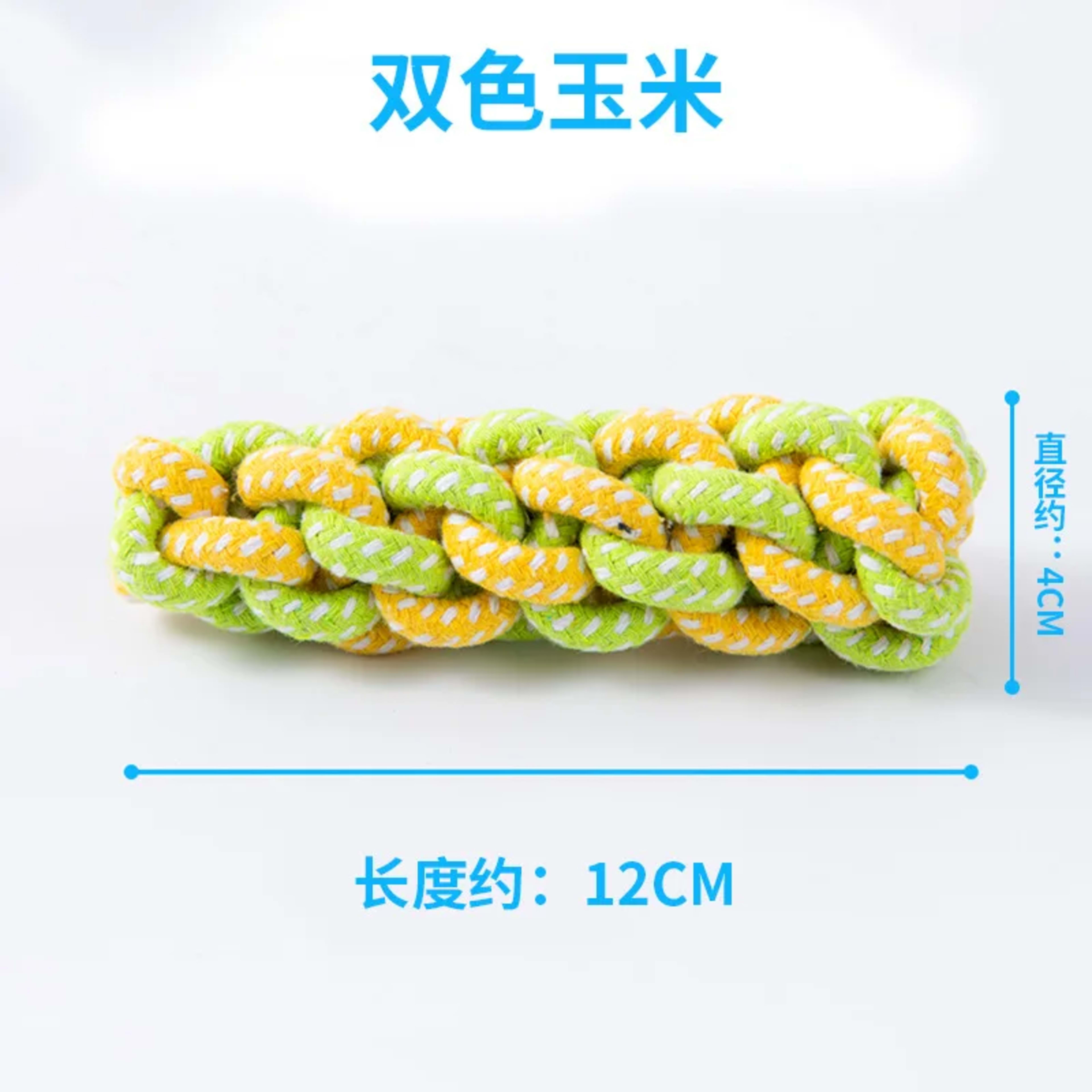 Pet Dog Toys for Large Small Dogs Toy Interactive Cotton Rope Mini Dog Toys Ball for Dogs Accessories Toothbrush Chew Pu 8