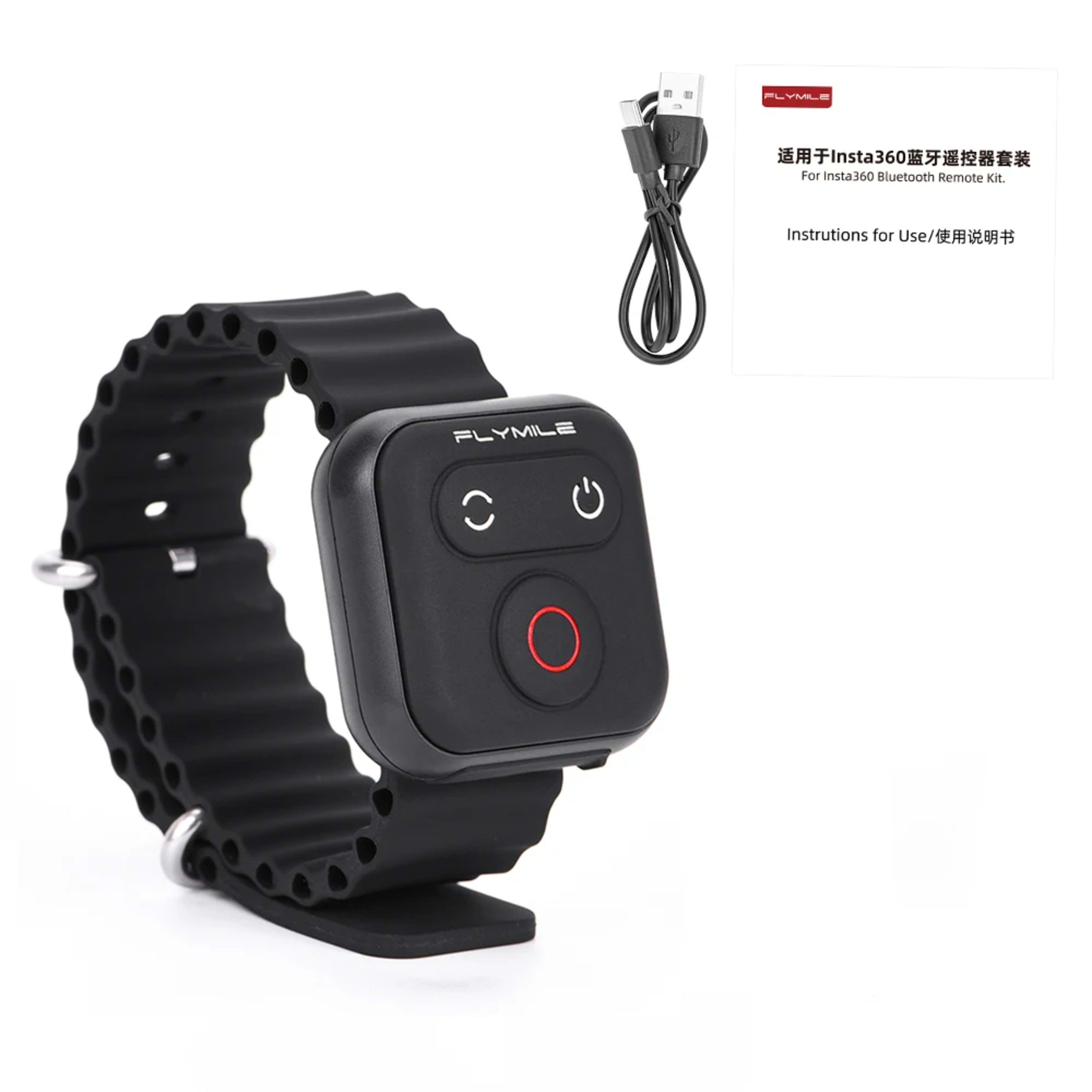 Flymile Phone Holder Accessories