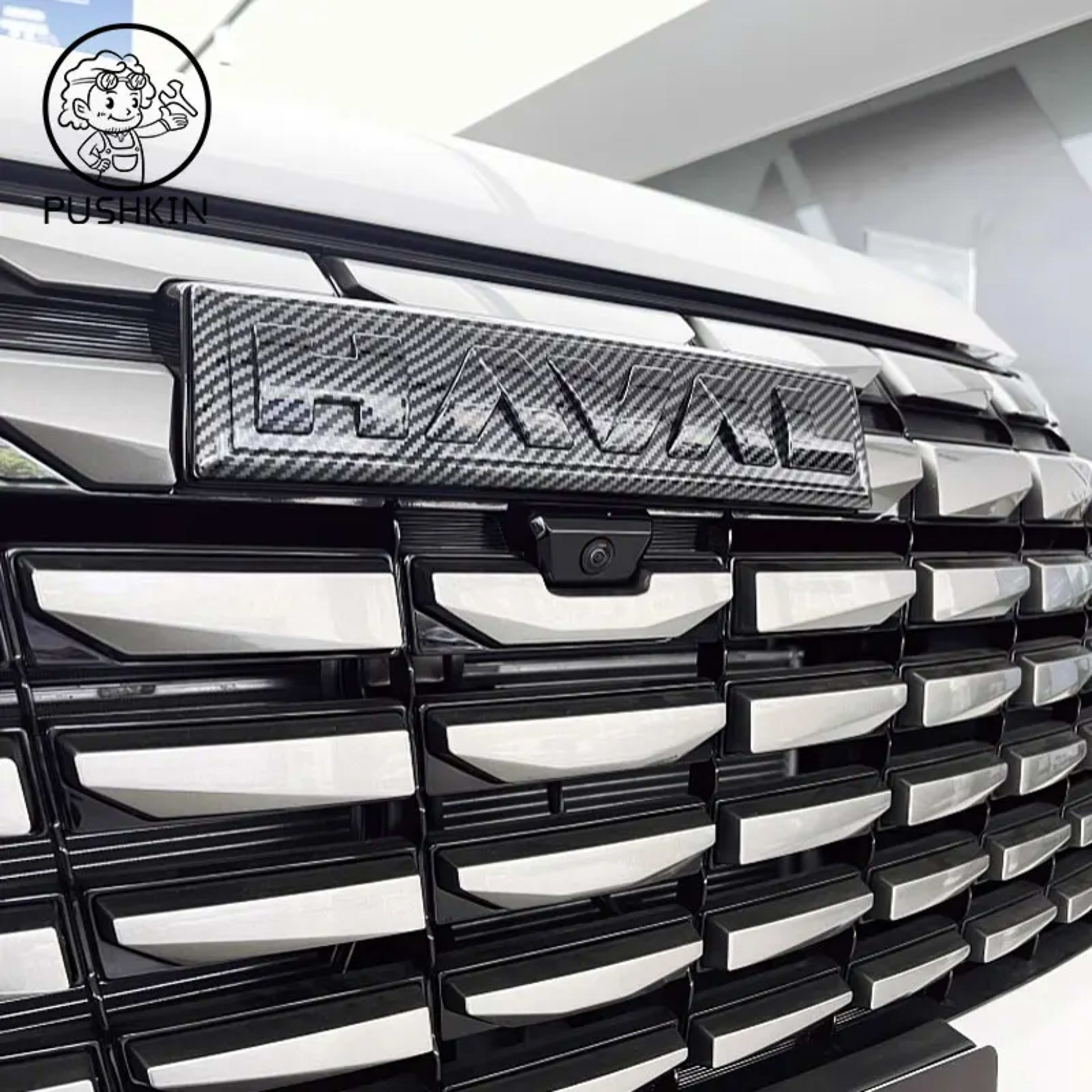 For Haval H6 4TH New H6 2025 2026 Accessories For Enhancing The Appearance Of Cars With Car Front Logos Accessories 6