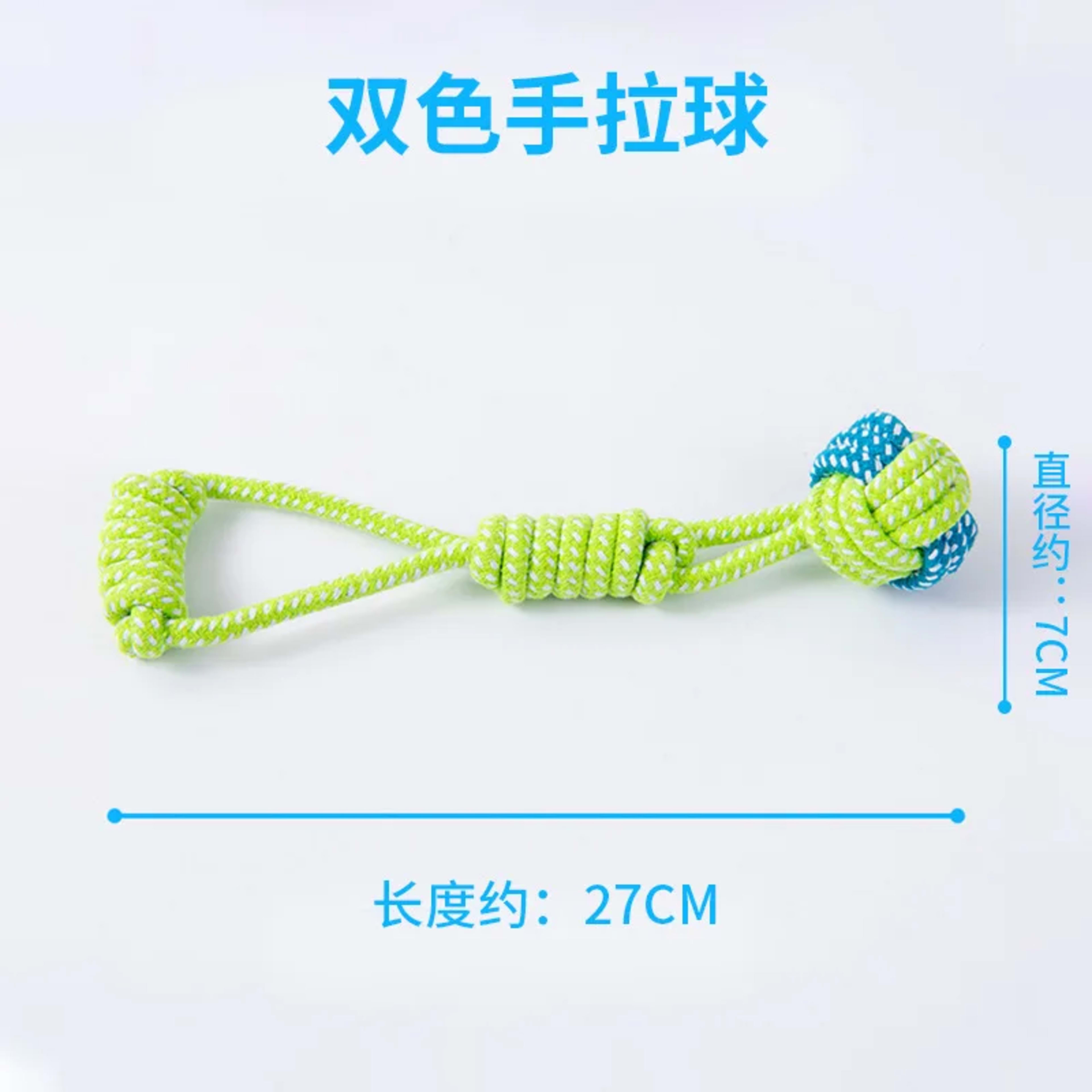 Pet Dog Toys for Large Small Dogs Toy Interactive Cotton Rope Mini Dog Toys Ball for Dogs Accessories Toothbrush Chew Pu 9