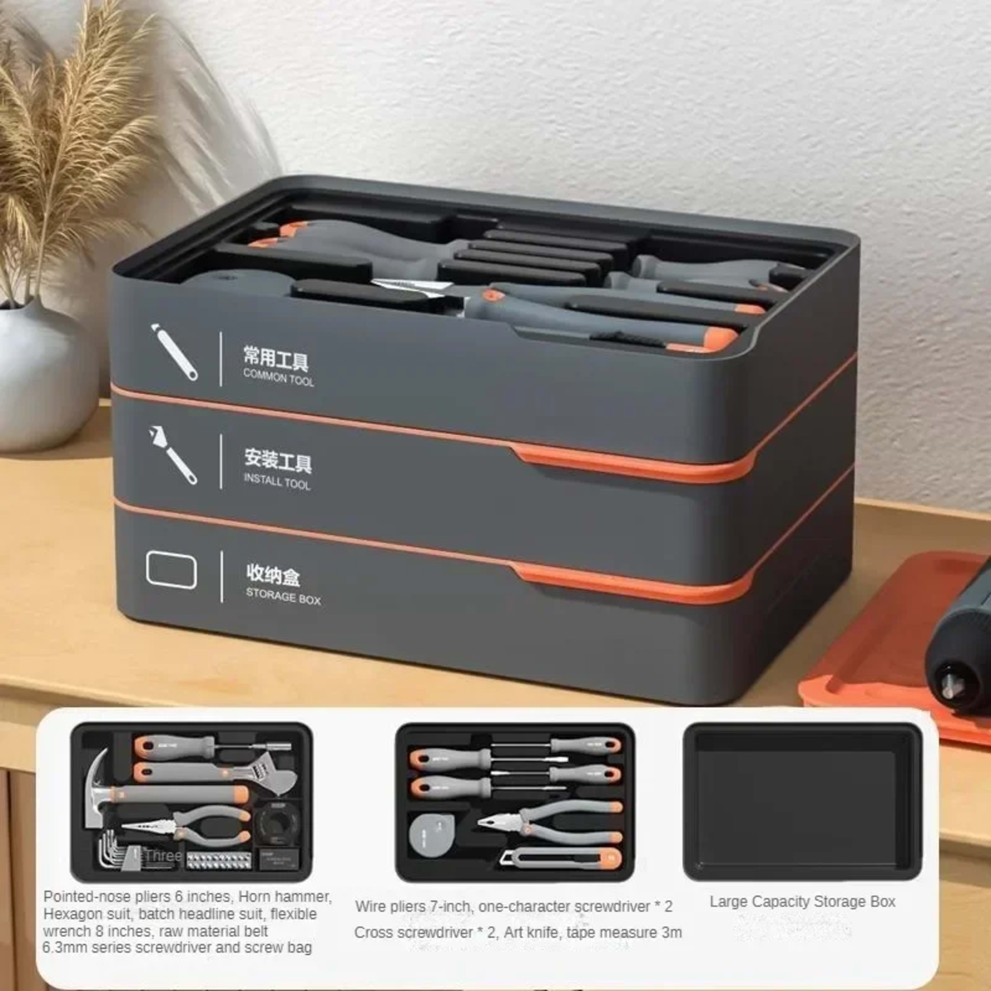 Home Repair Kit Wire Cutters Hammer Lithium Drill Emergency Repair Multifunctional Kit Storage Professional Hand Tool Se 10