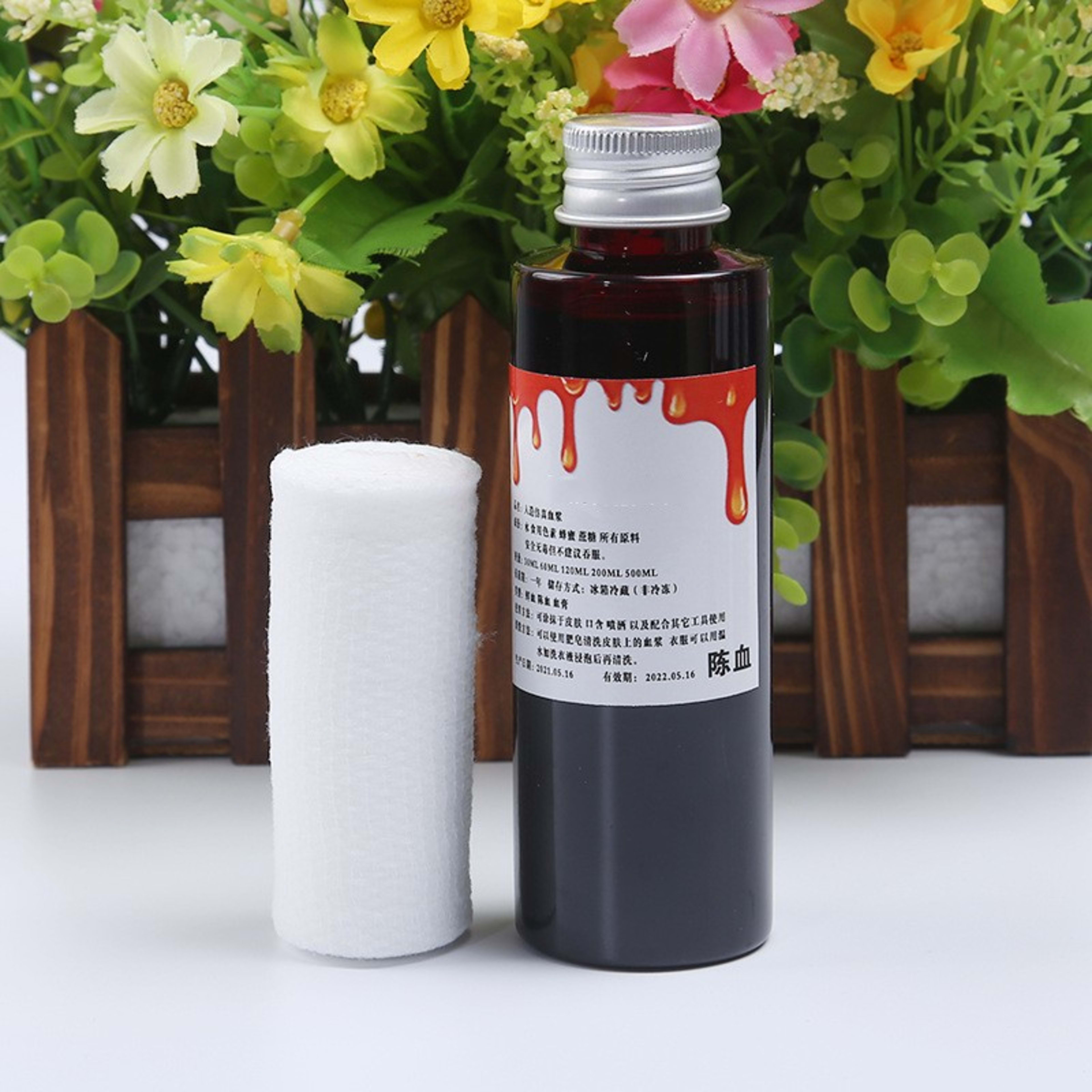 Halloween Decoration Plasma Fake Blood Capsule Simulation Props 18