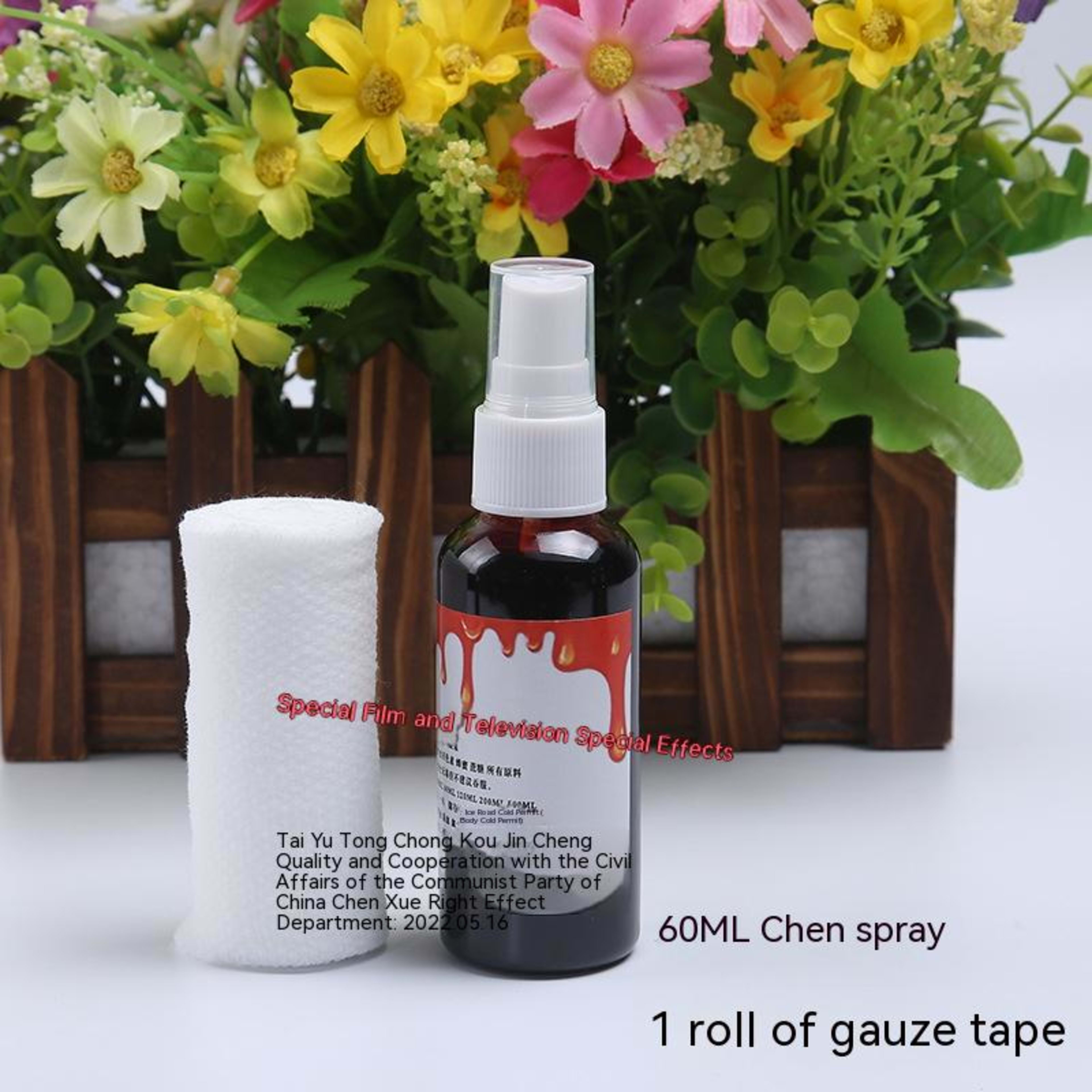 Halloween Decoration Plasma Fake Blood Capsule Simulation Props 11