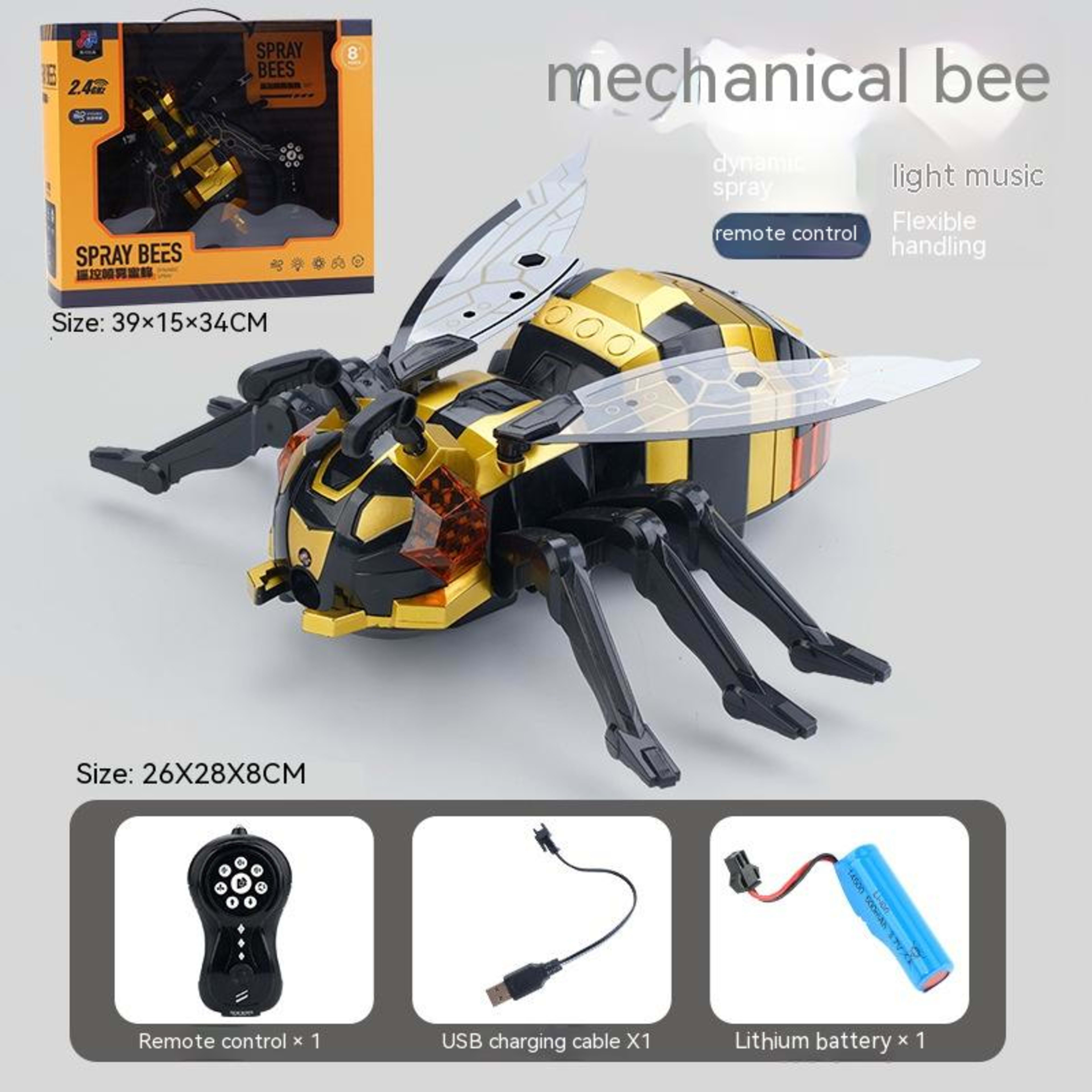 Remote Control Children's Electric Toys 5