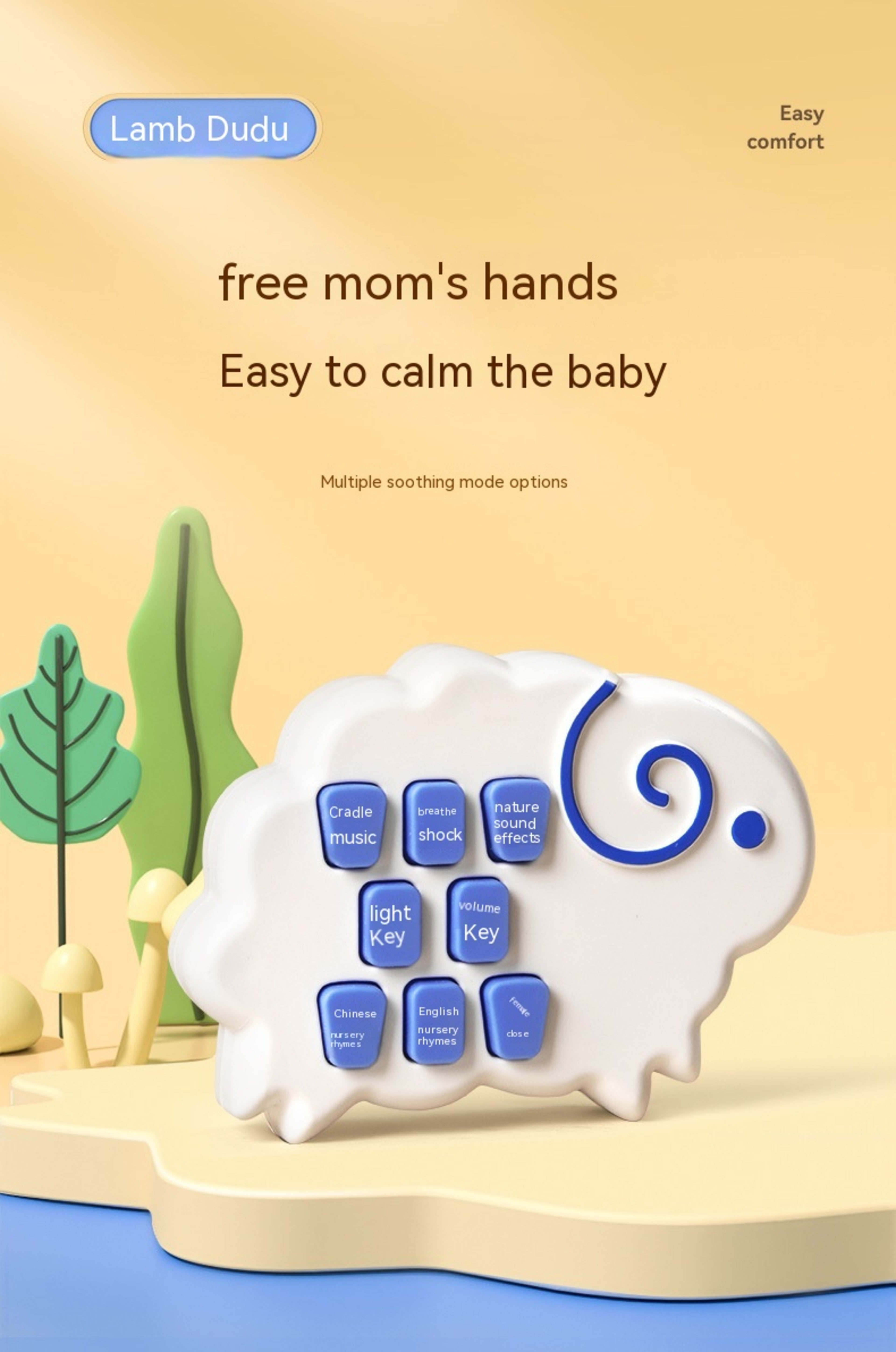 Cloak Man Lamb Toot Baby Plush Doll Newborn Sound And Light Soothing Sleeping Toys 1