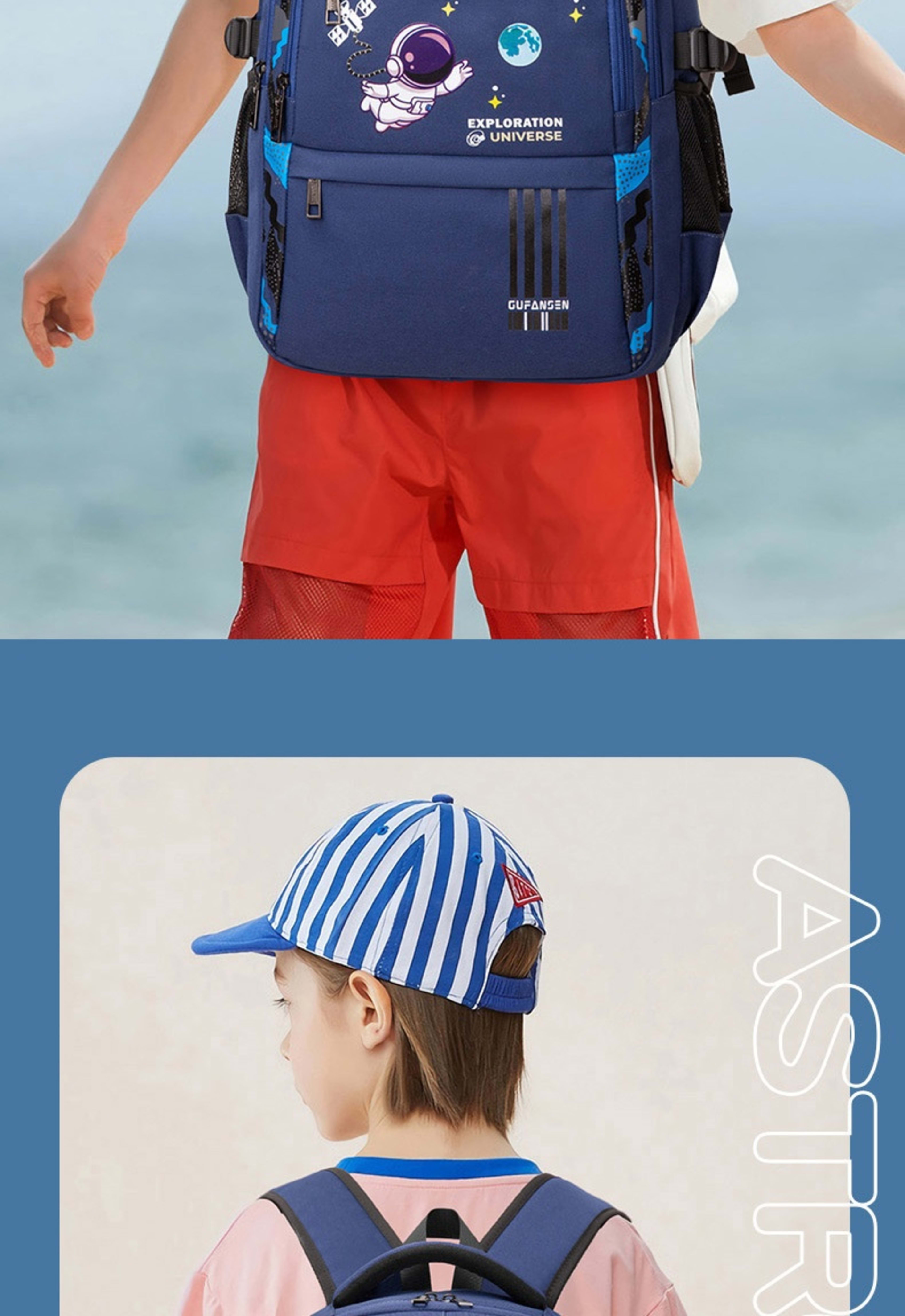 Spine Protection Backpack For Boys And Girls 13