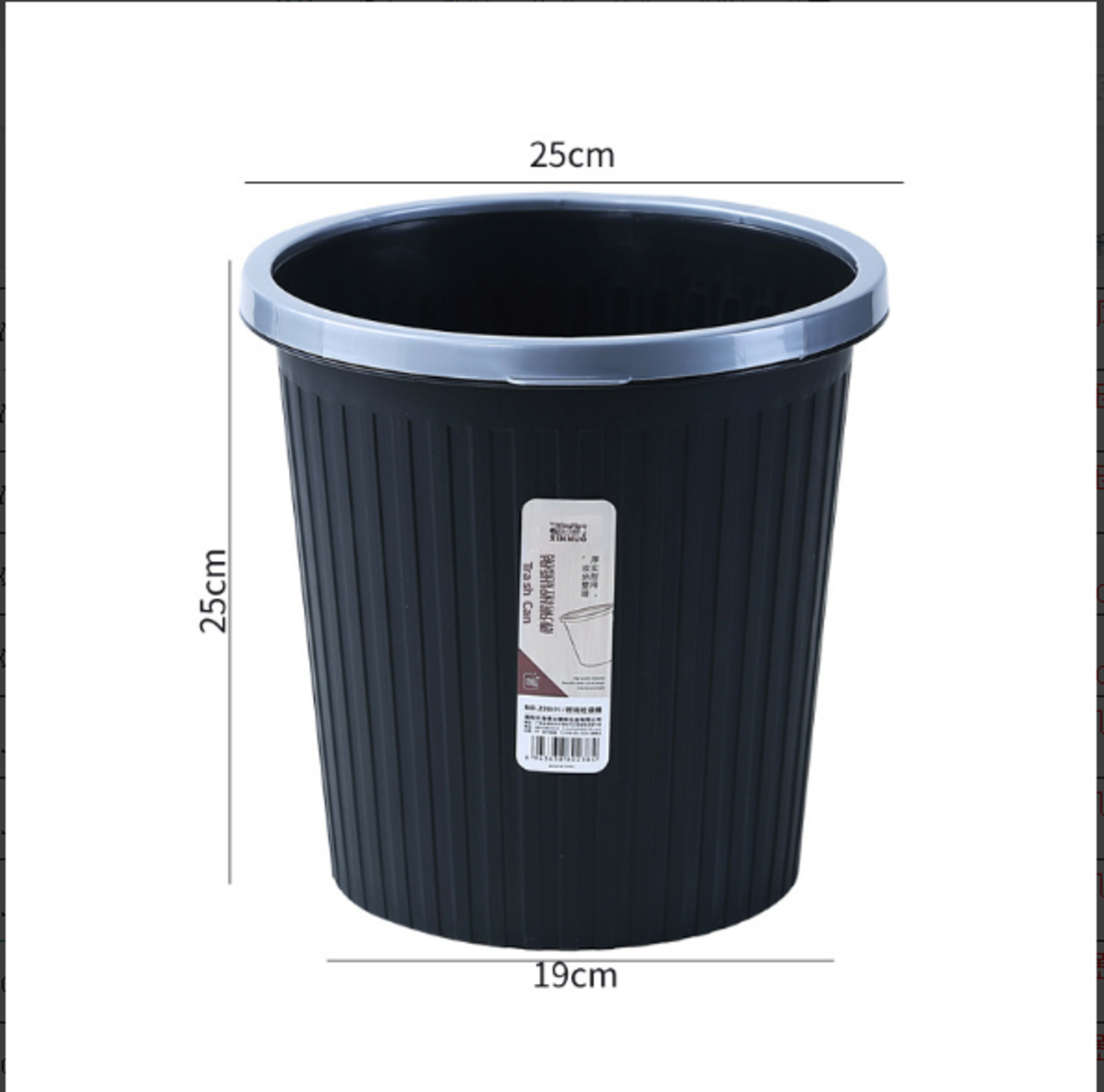 Plastic pressure ring trash cans-black-lower bottom 20* upper bottom 27* height 27.5cm-1 piece 2