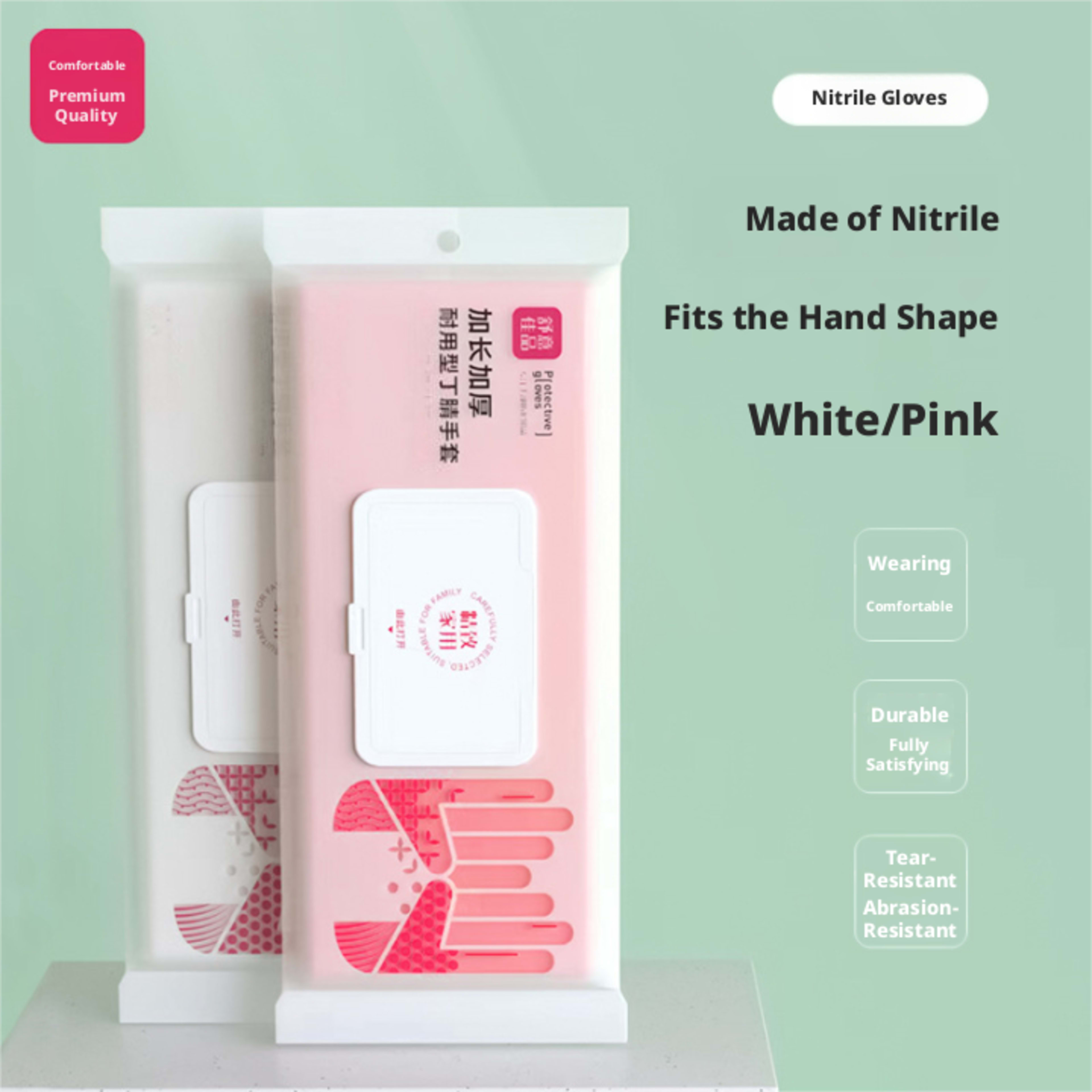 Nitrile gloves-pink-16 inches-L size-1 pair 9