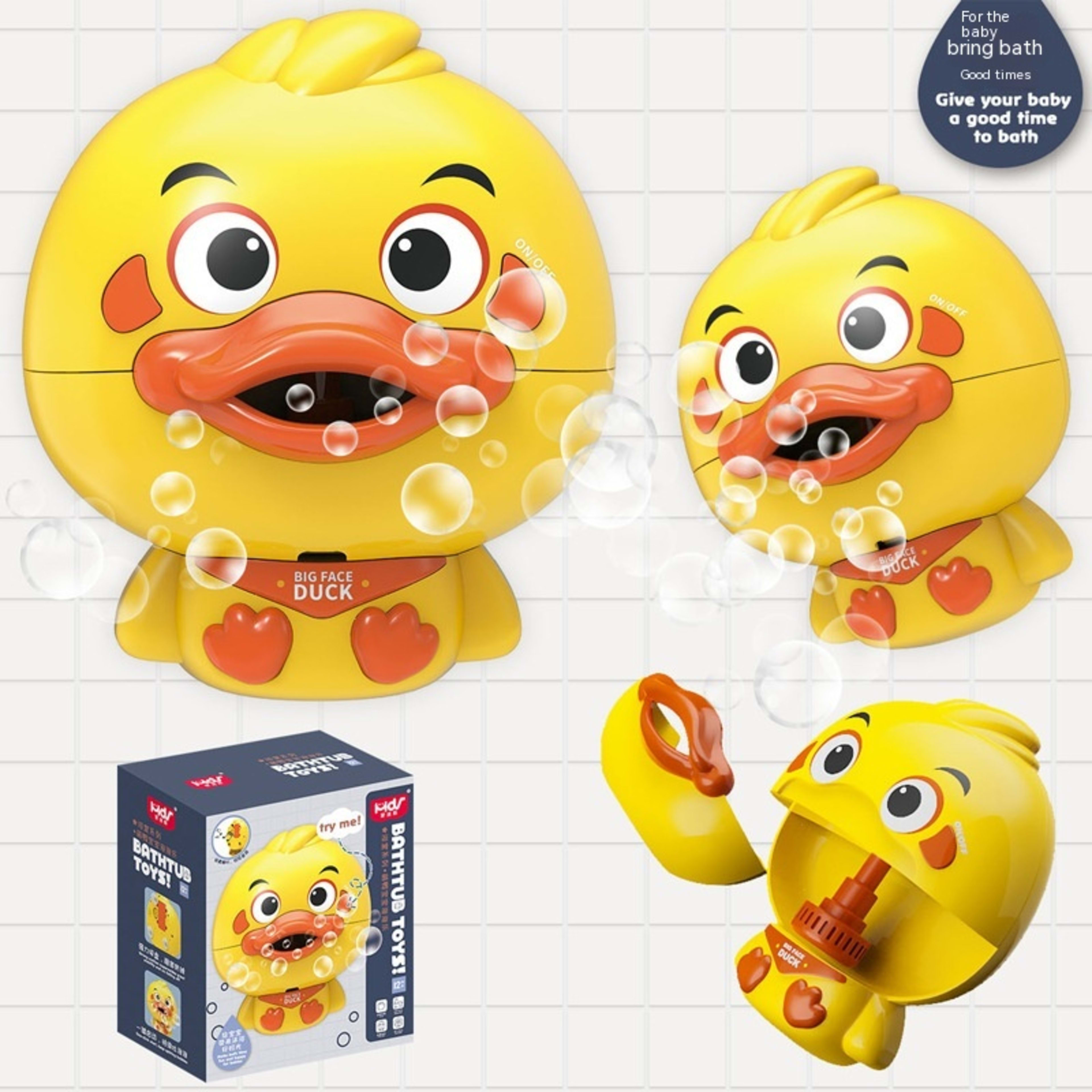 Bathroom Electric Cartoon Bubble Duck One-click Start Continuous Bubble Parent-child Interactive Water Toy 8