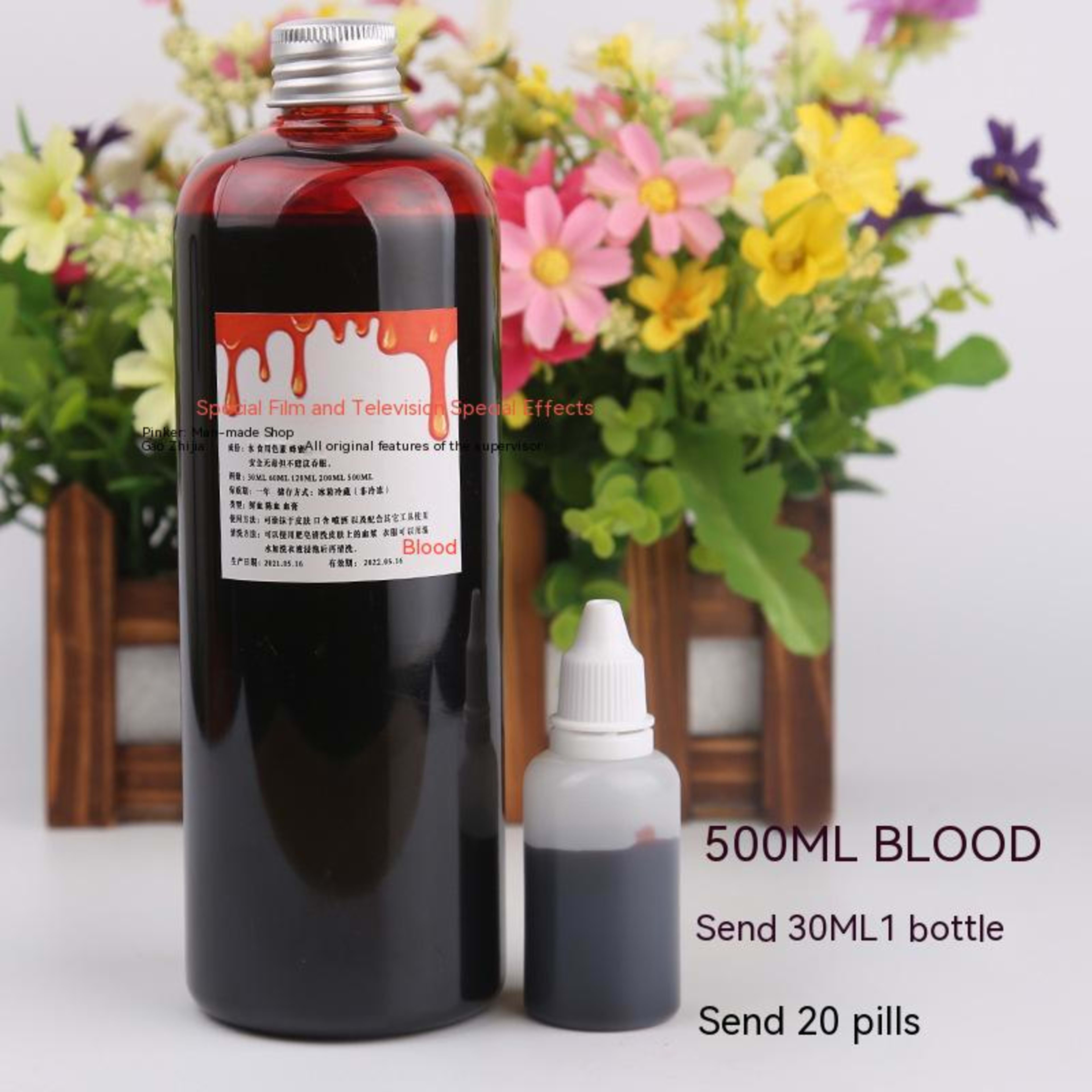 Halloween Decoration Plasma Fake Blood Capsule Simulation Props 13