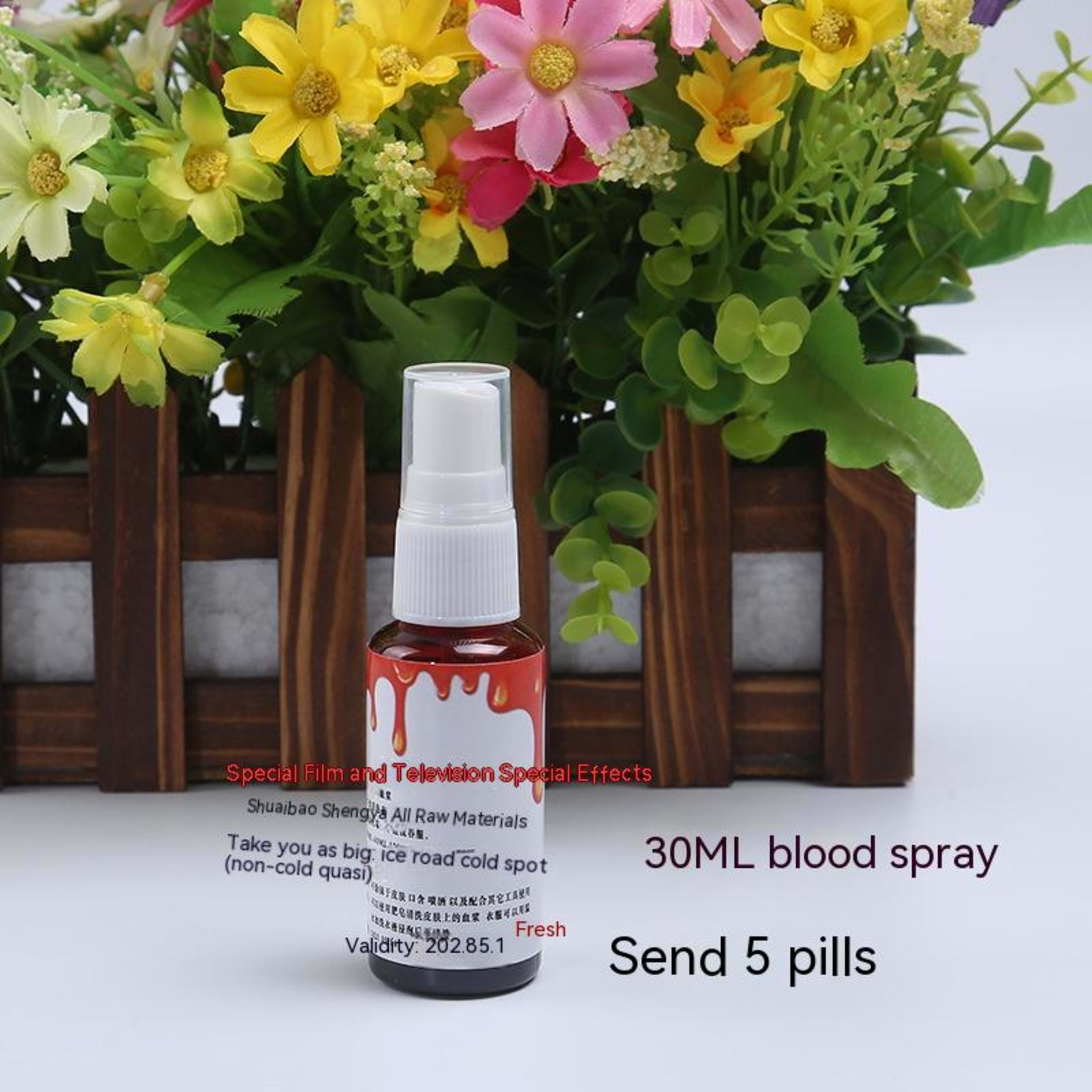 Halloween Decoration Plasma Fake Blood Capsule Simulation Props 24