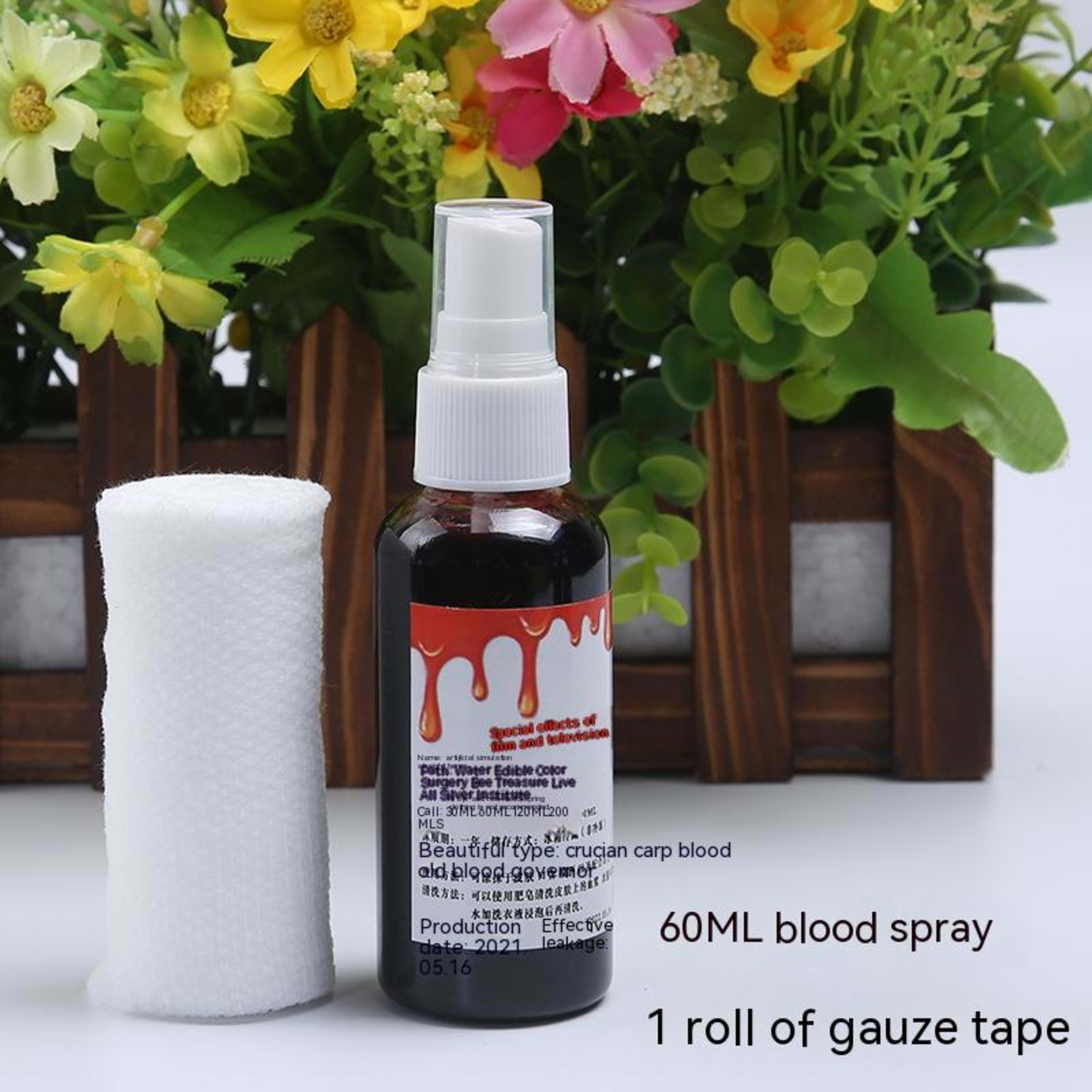 Halloween Decoration Plasma Fake Blood Capsule Simulation Props 6