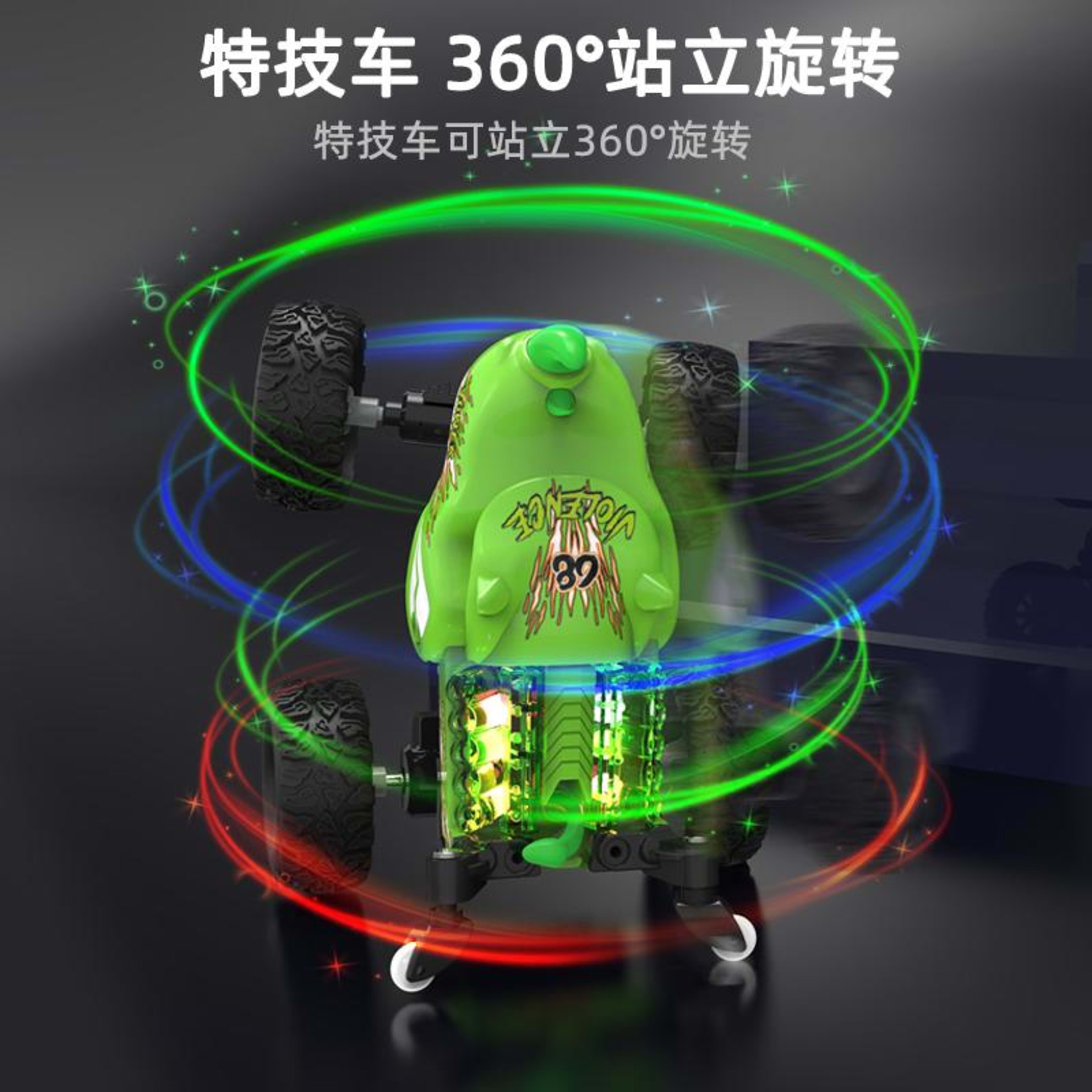 2.4G Rhino Stunt Remote Control Car For Children, 360-degree Vertical Rotation All-Terrain Off-Road 4