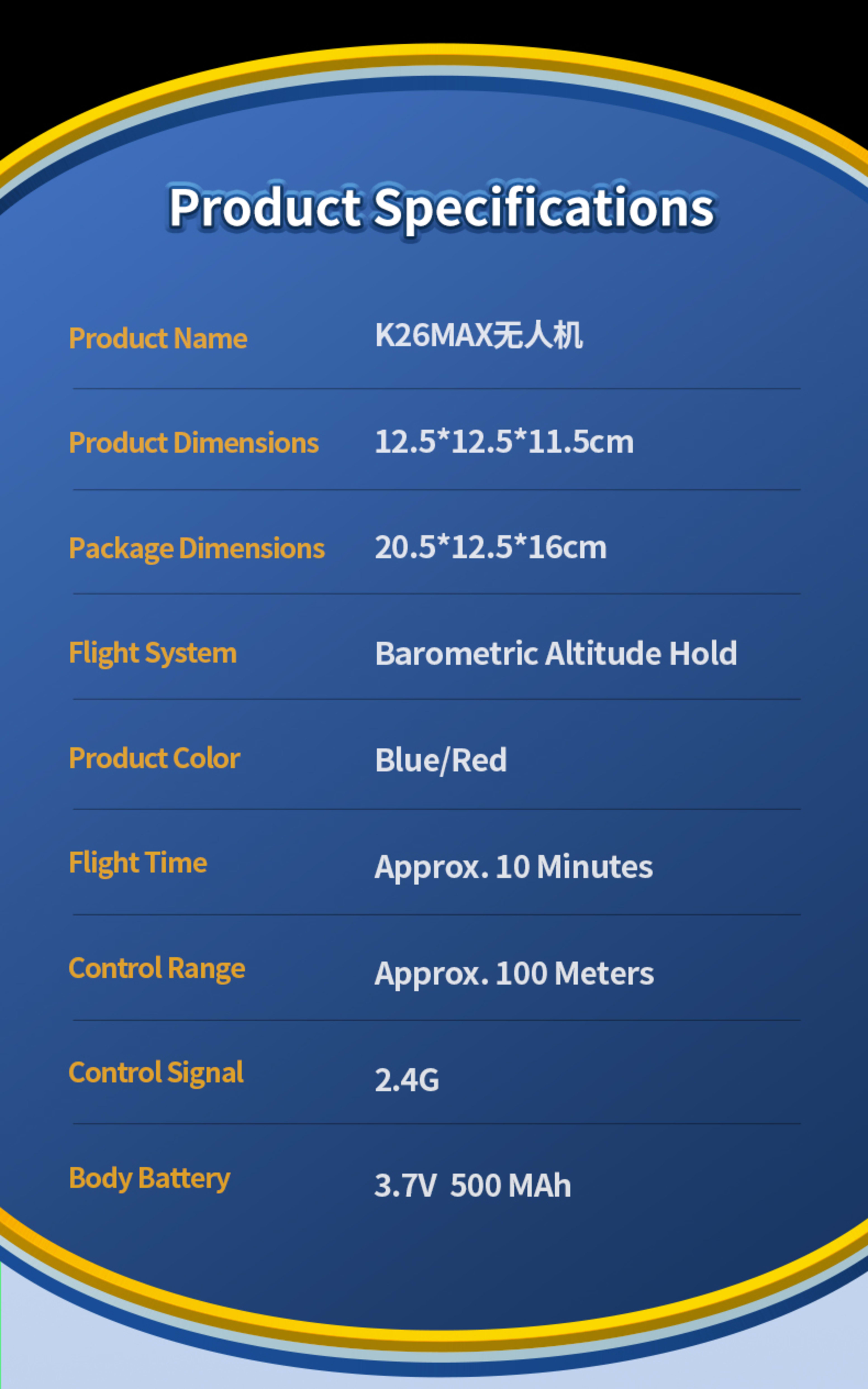 ZQ-K26 - Blue,Red - Dual Power 13