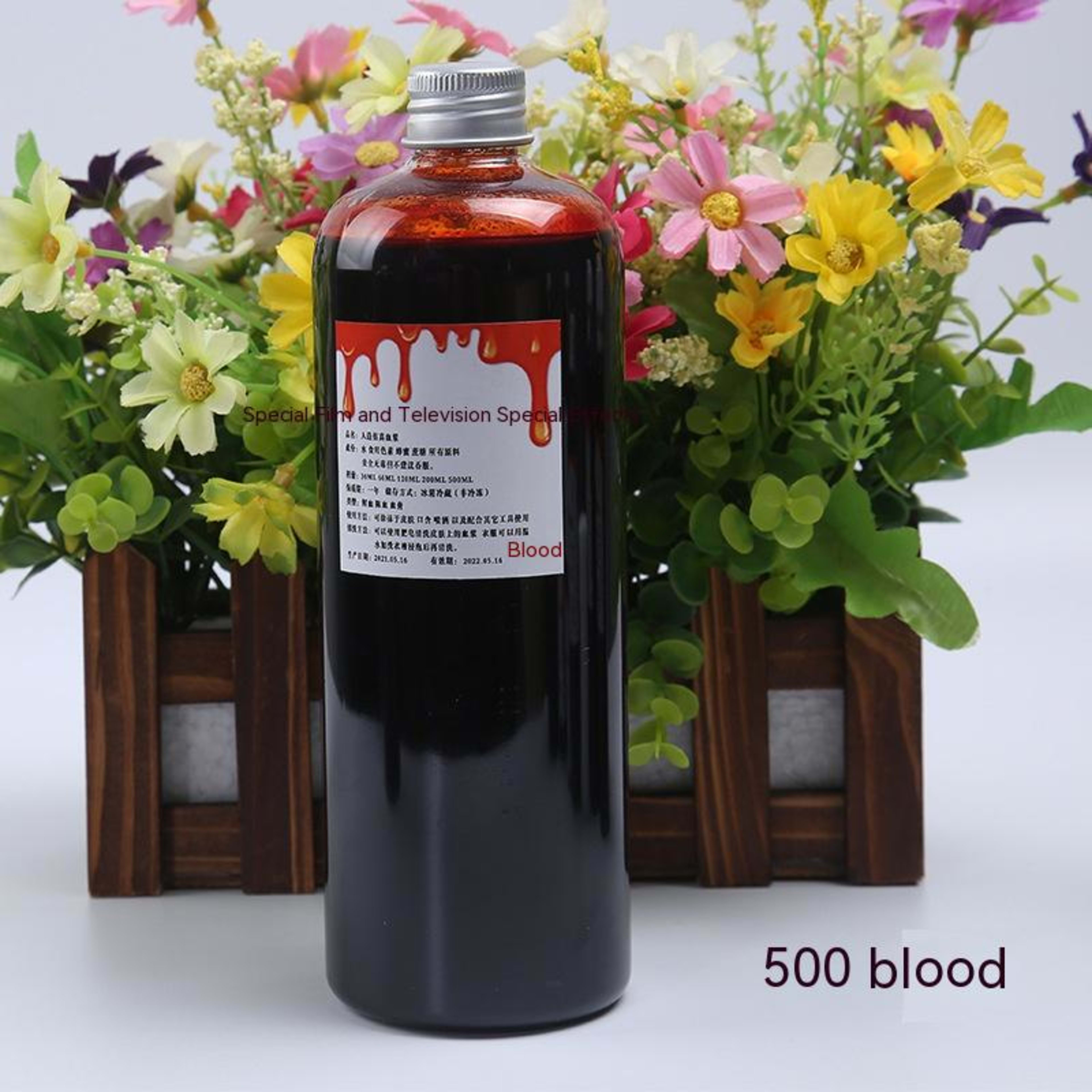 Halloween Decoration Plasma Fake Blood Capsule Simulation Props 20