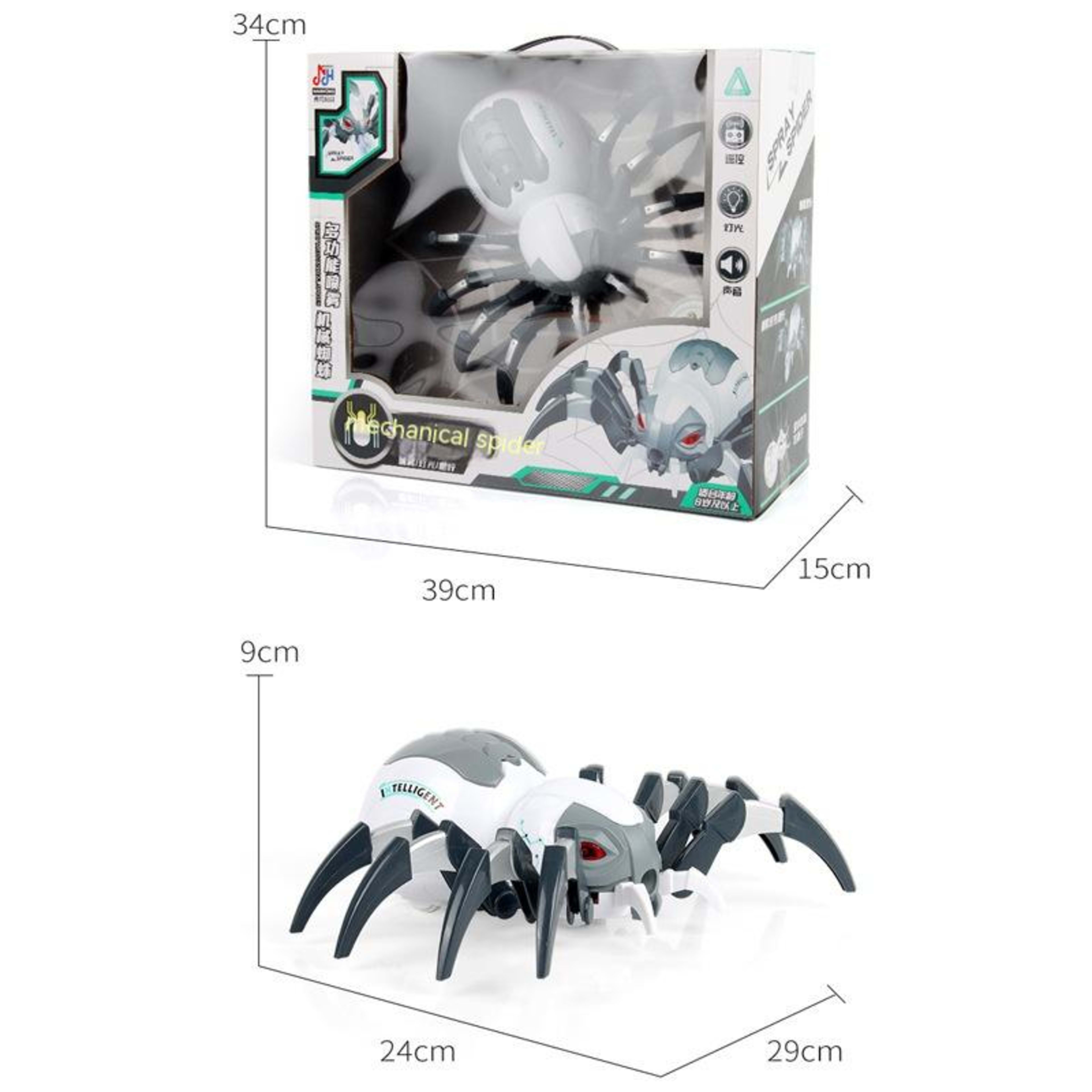 Remote Control Children's Electric Toys 10