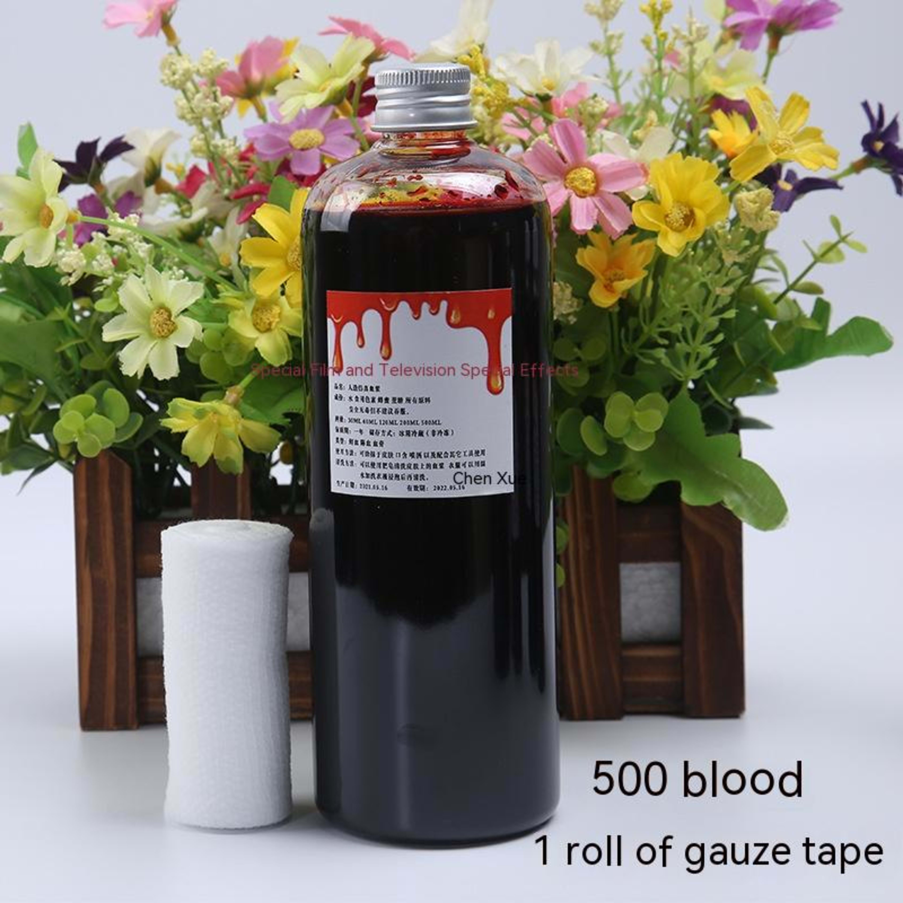 Halloween Decoration Plasma Fake Blood Capsule Simulation Props 2