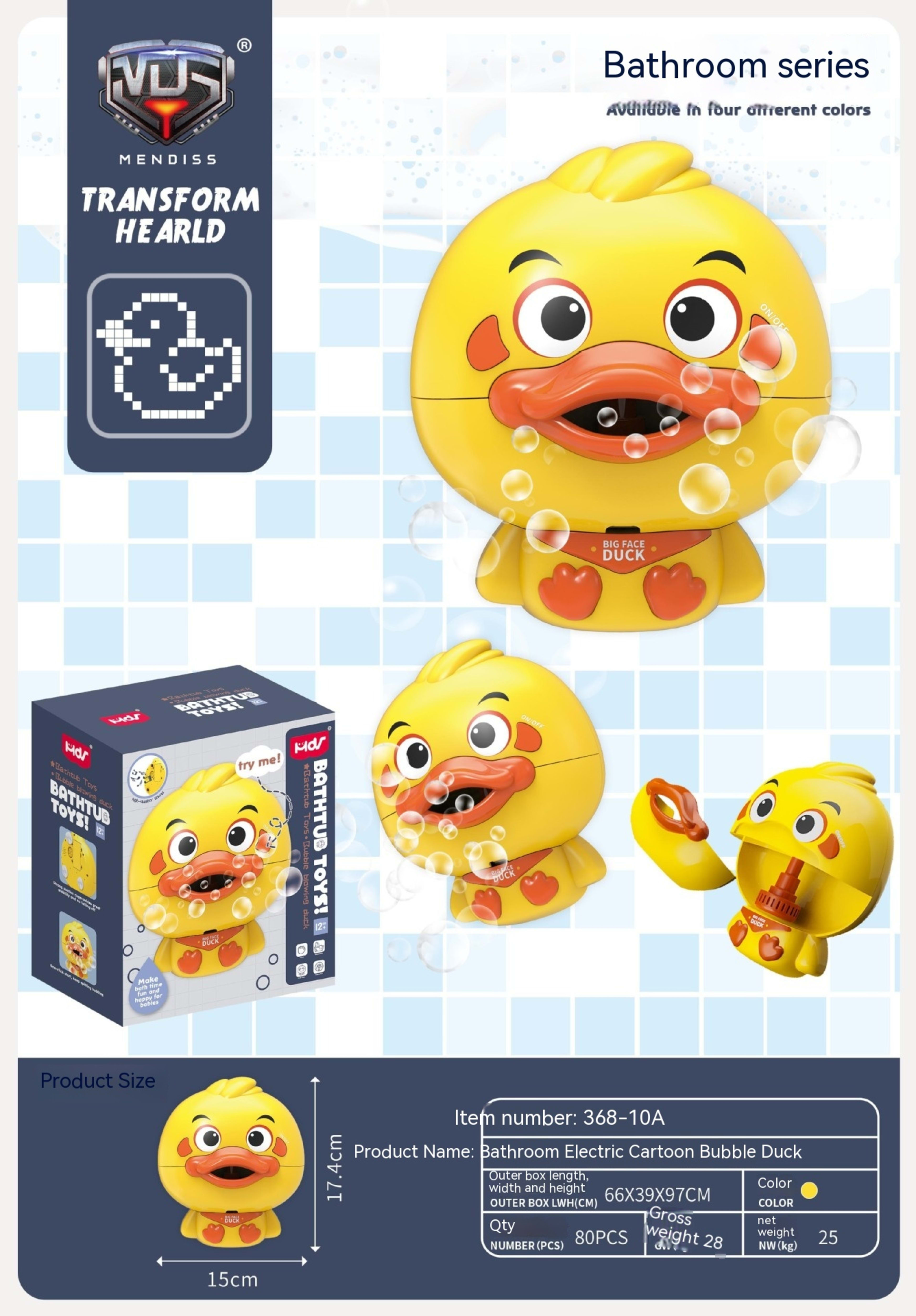 Bathroom Electric Cartoon Bubble Duck One-click Start Continuous Bubble Parent-child Interactive Water Toy 14