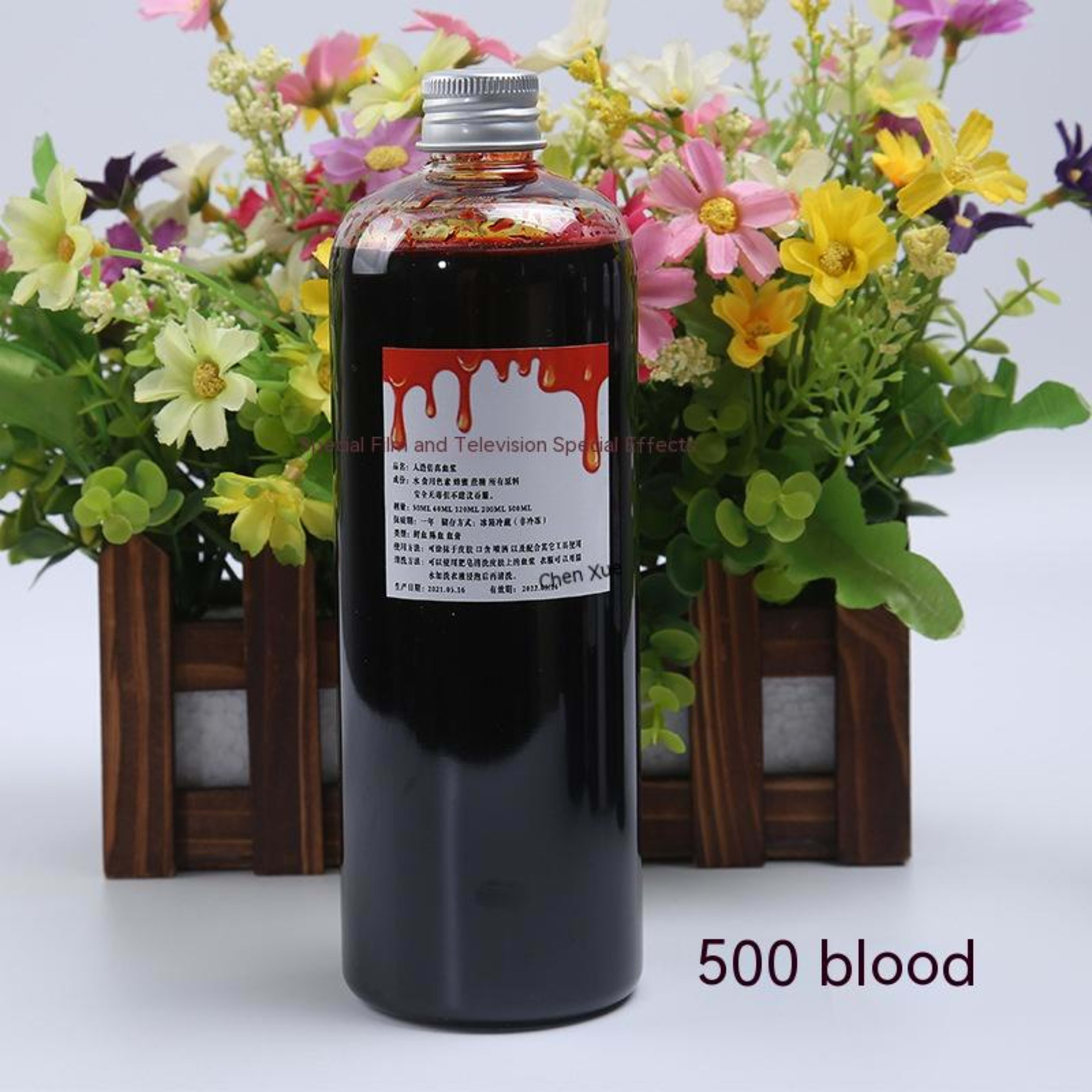 Halloween Decoration Plasma Fake Blood Capsule Simulation Props 15