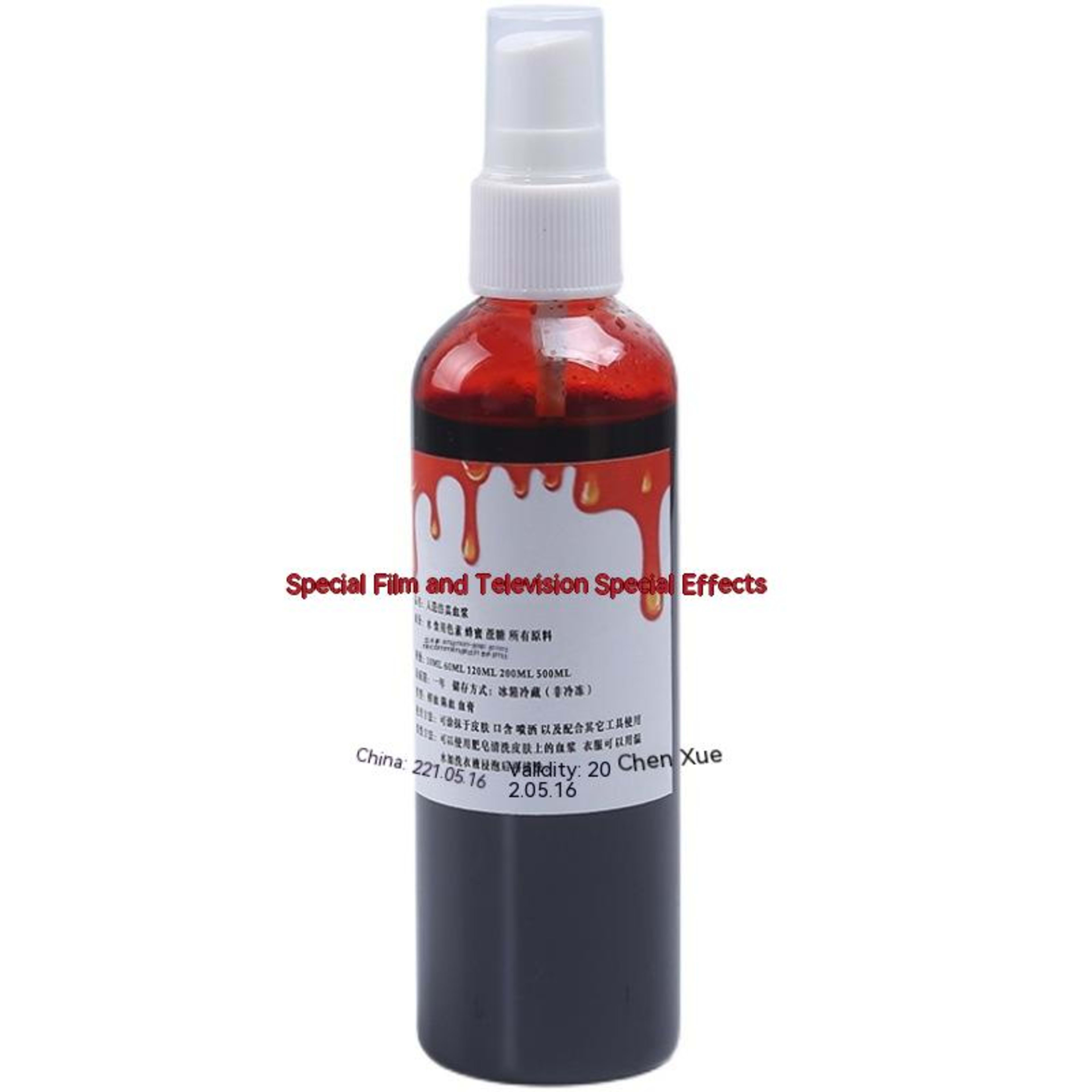 Halloween Decoration Plasma Fake Blood Capsule Simulation Props 26