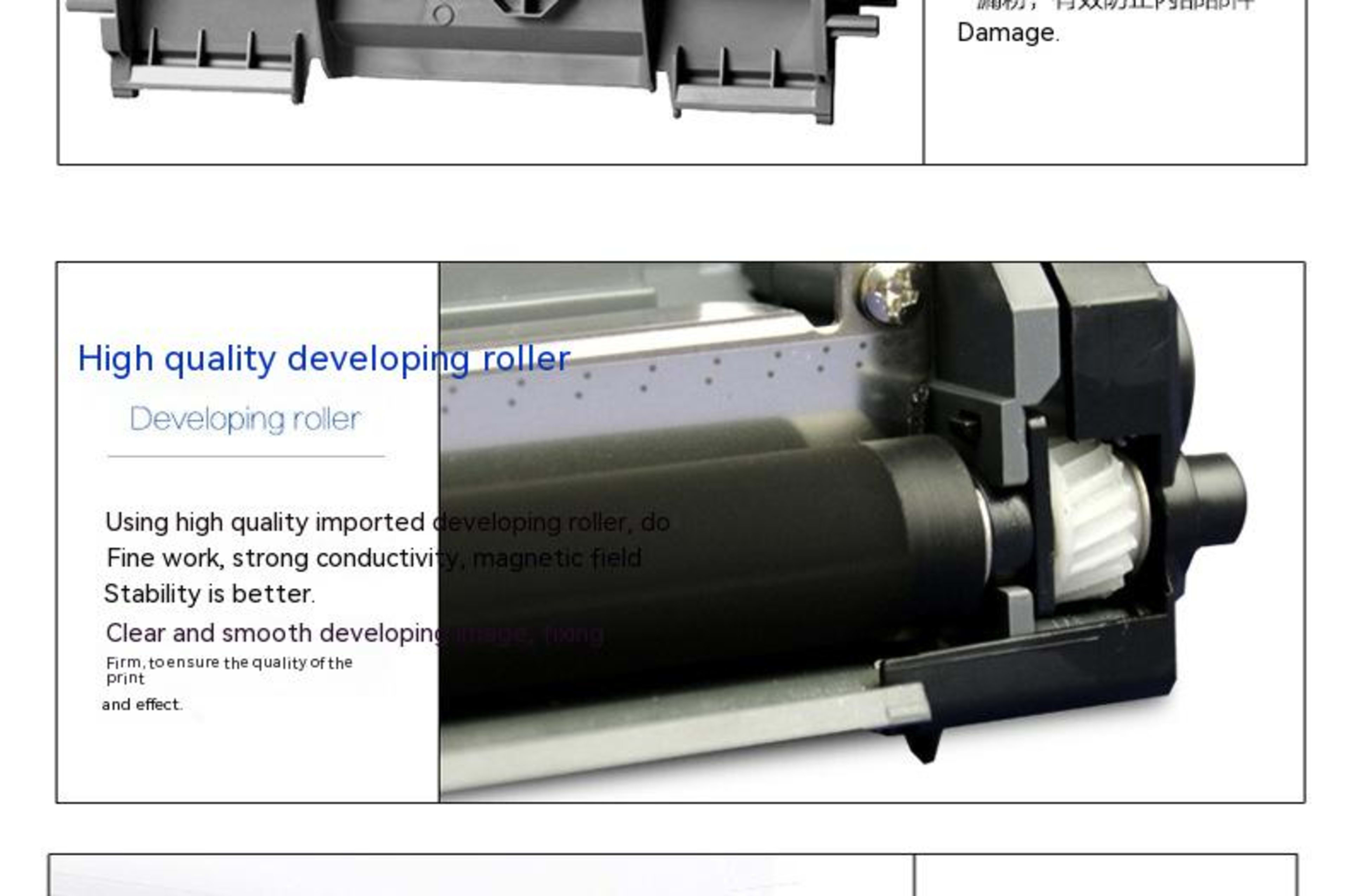 Compatible Brother 2240D 7360 Powder Box 4