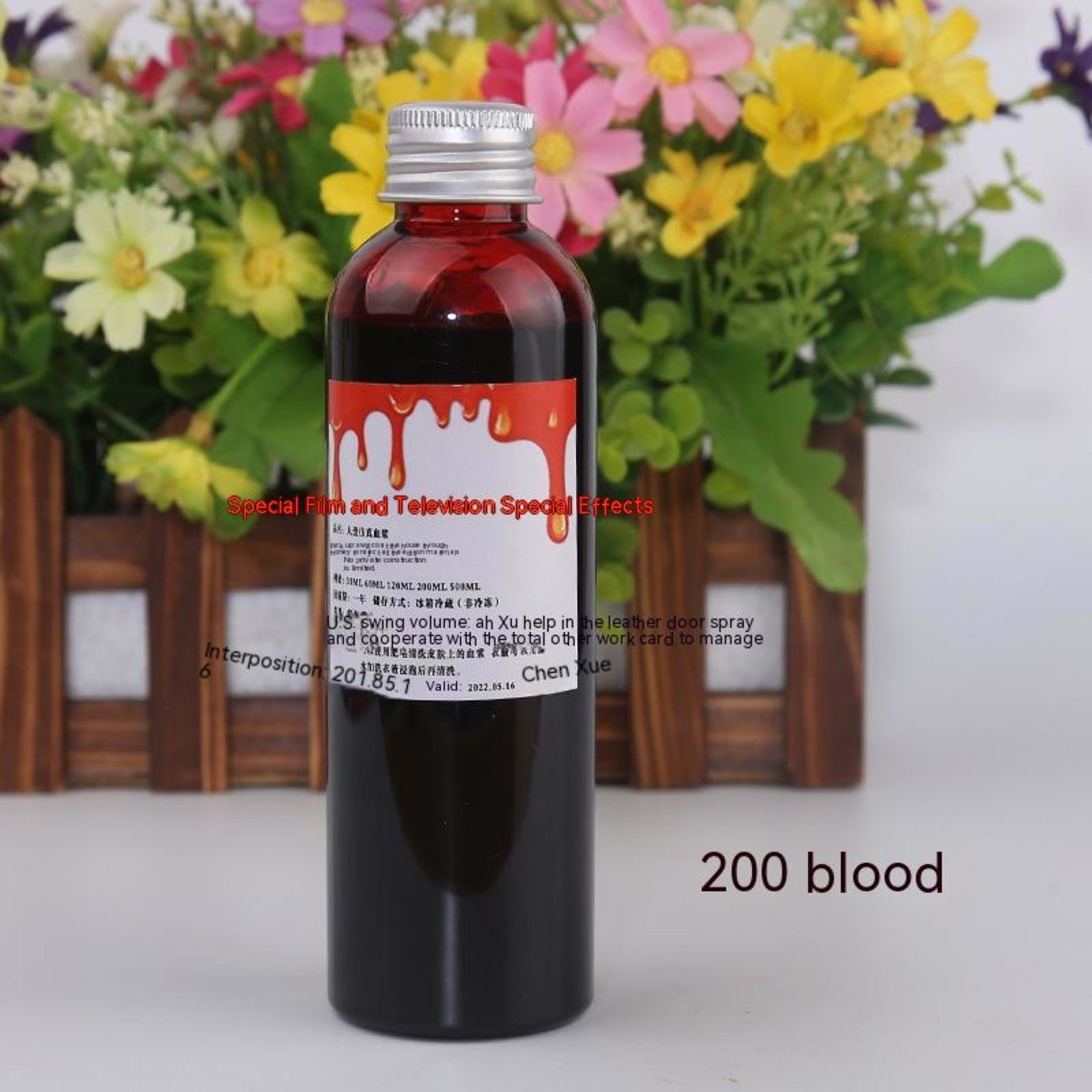 Halloween Decoration Plasma Fake Blood Capsule Simulation Props 1