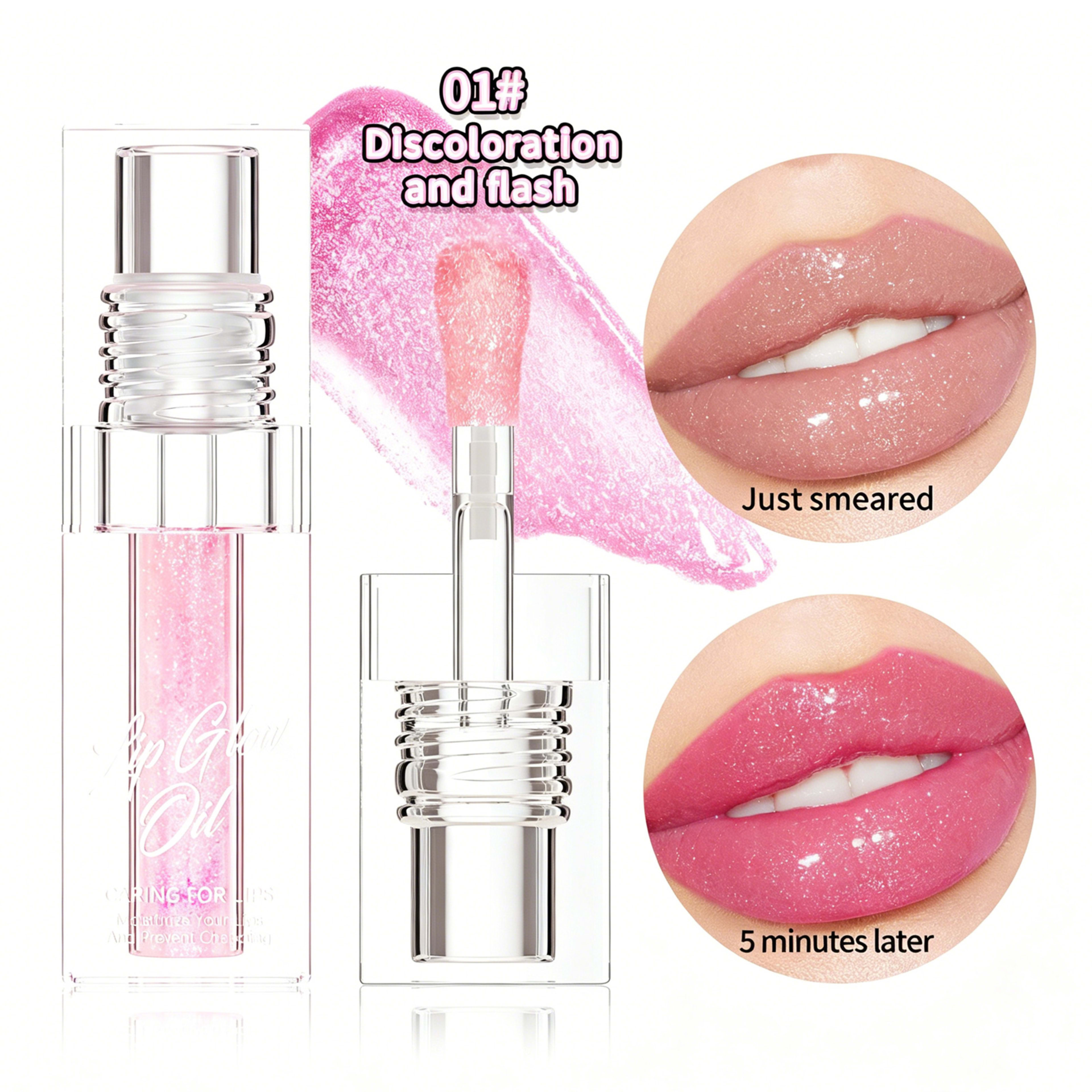 Color-changing Lip Oil,Lip Glow Oil, Glitter Plumping Tinted Gloss For Women Girls 3