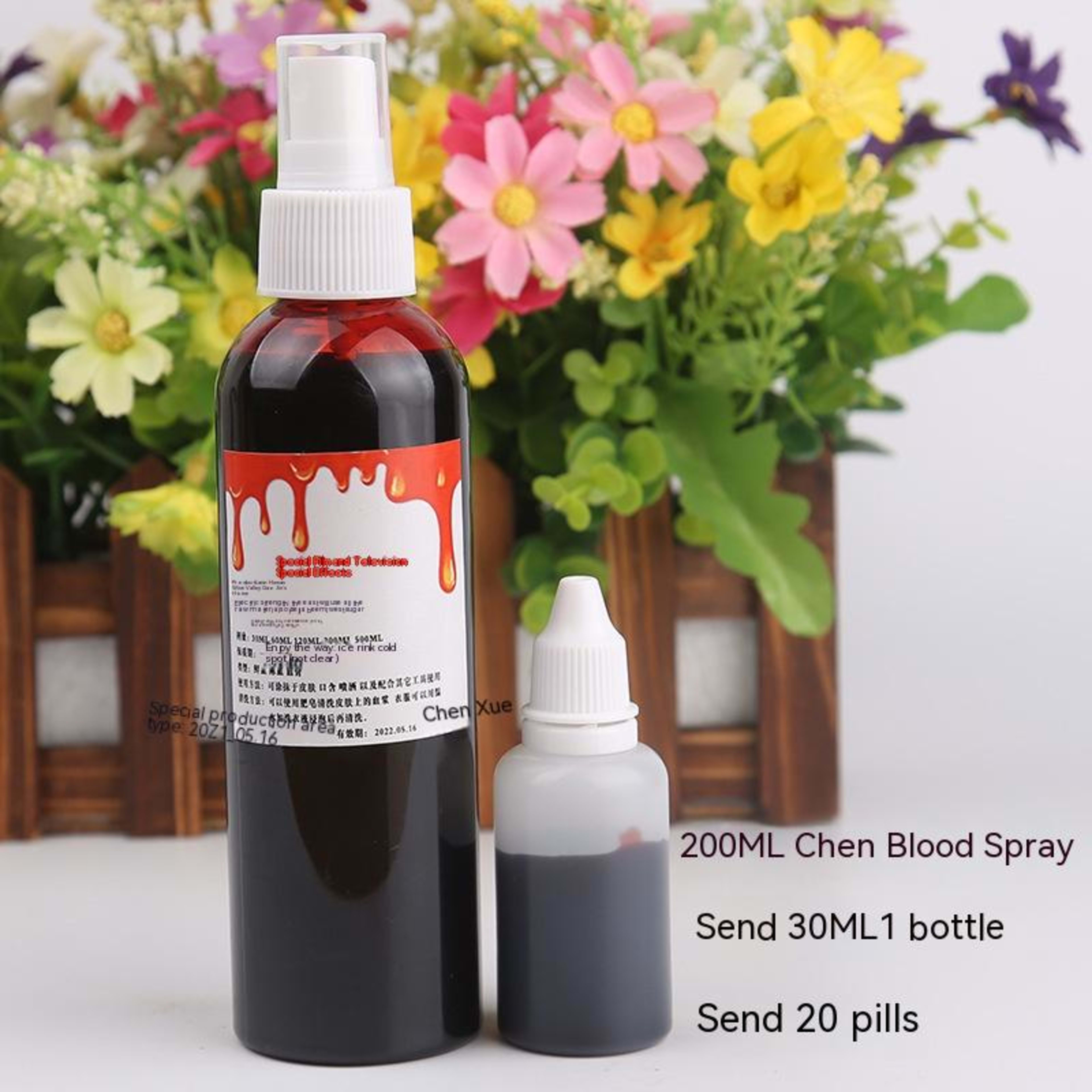 Halloween Decoration Plasma Fake Blood Capsule Simulation Props 9