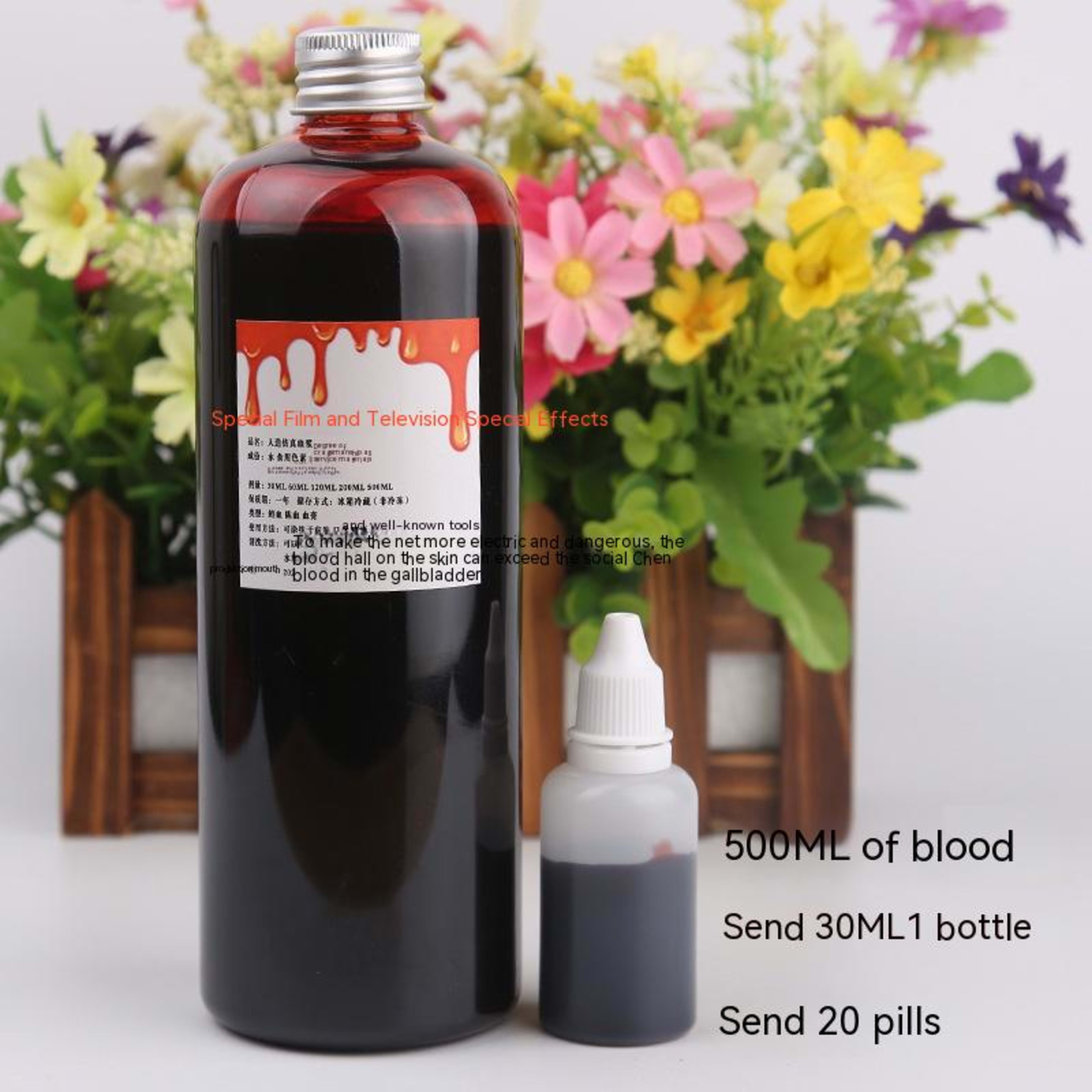 Halloween Decoration Plasma Fake Blood Capsule Simulation Props 22