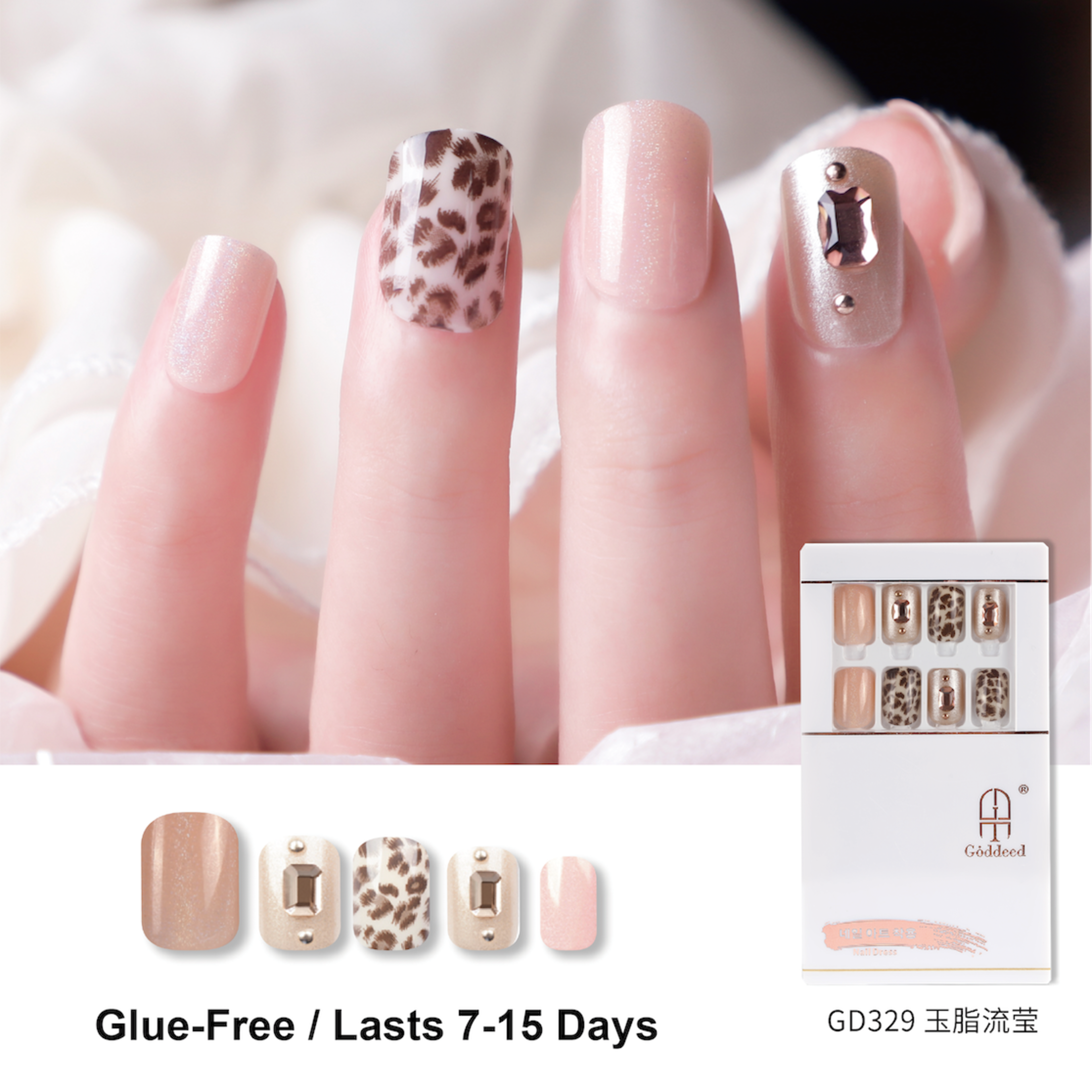 Press On Nails GD329 3