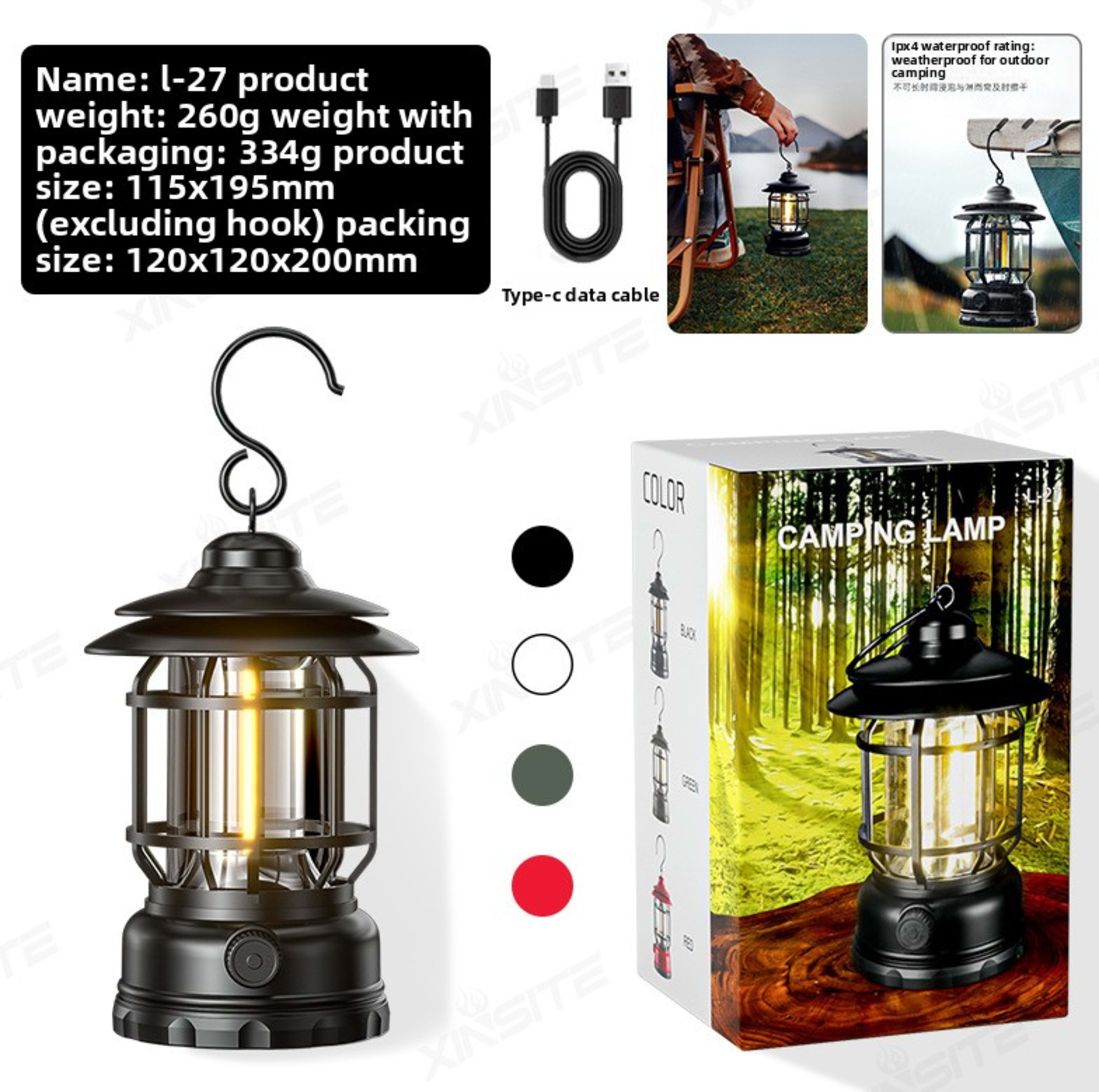 Camping Light, Ambient Light, Flame Camping Lamp, Tent Retro Hurricane Lamp 1