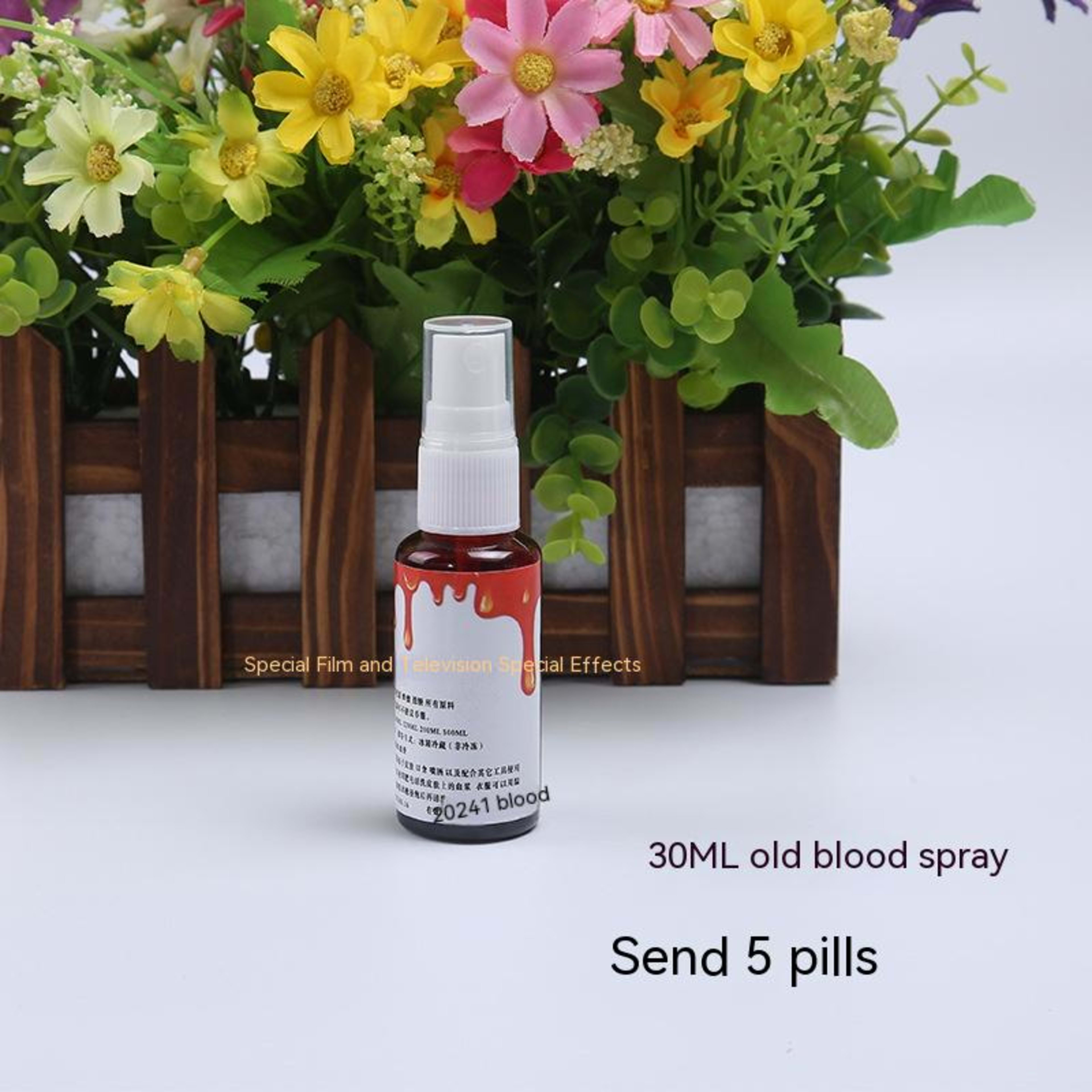 Halloween Decoration Plasma Fake Blood Capsule Simulation Props 27