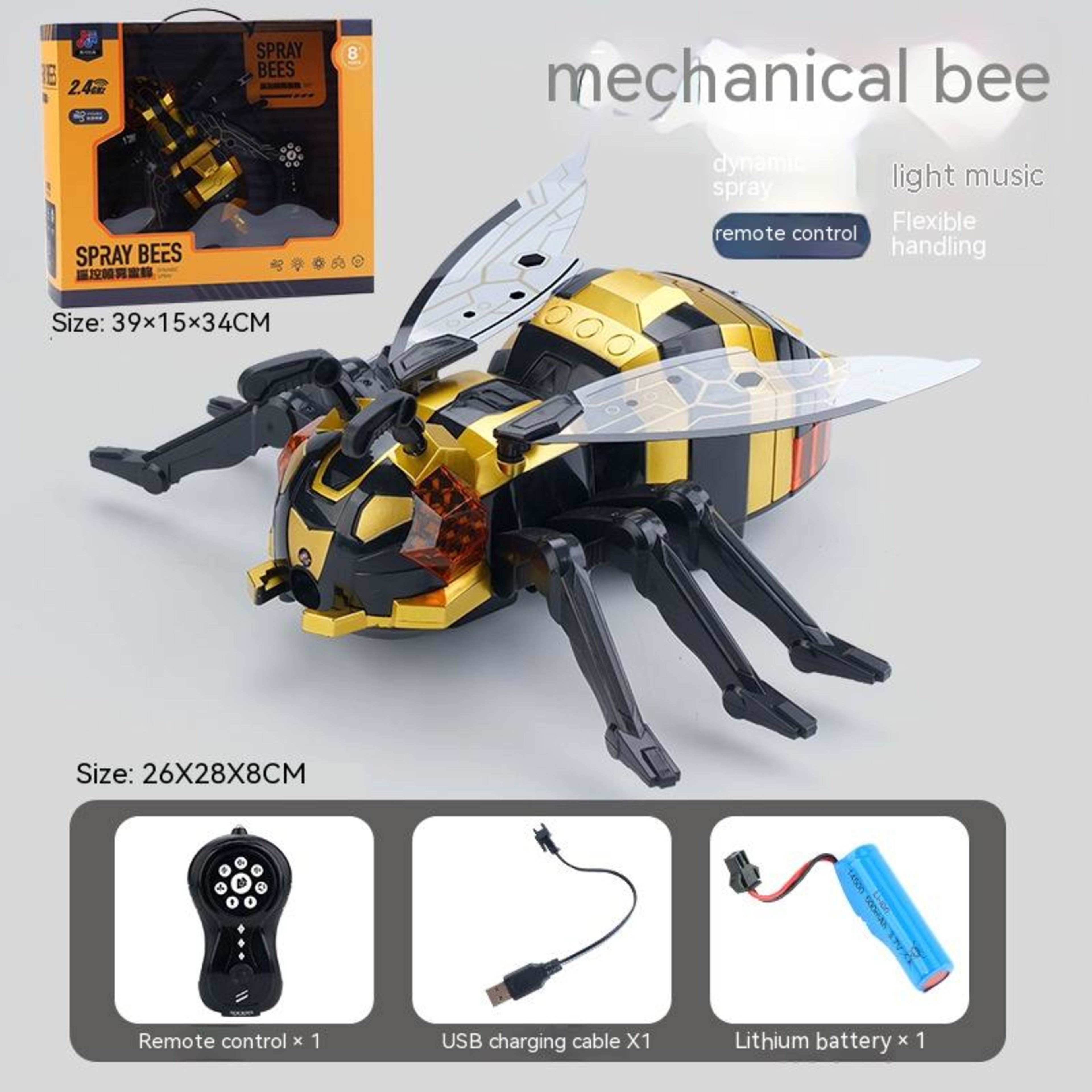 Remote Control Children's Electric Toys 11