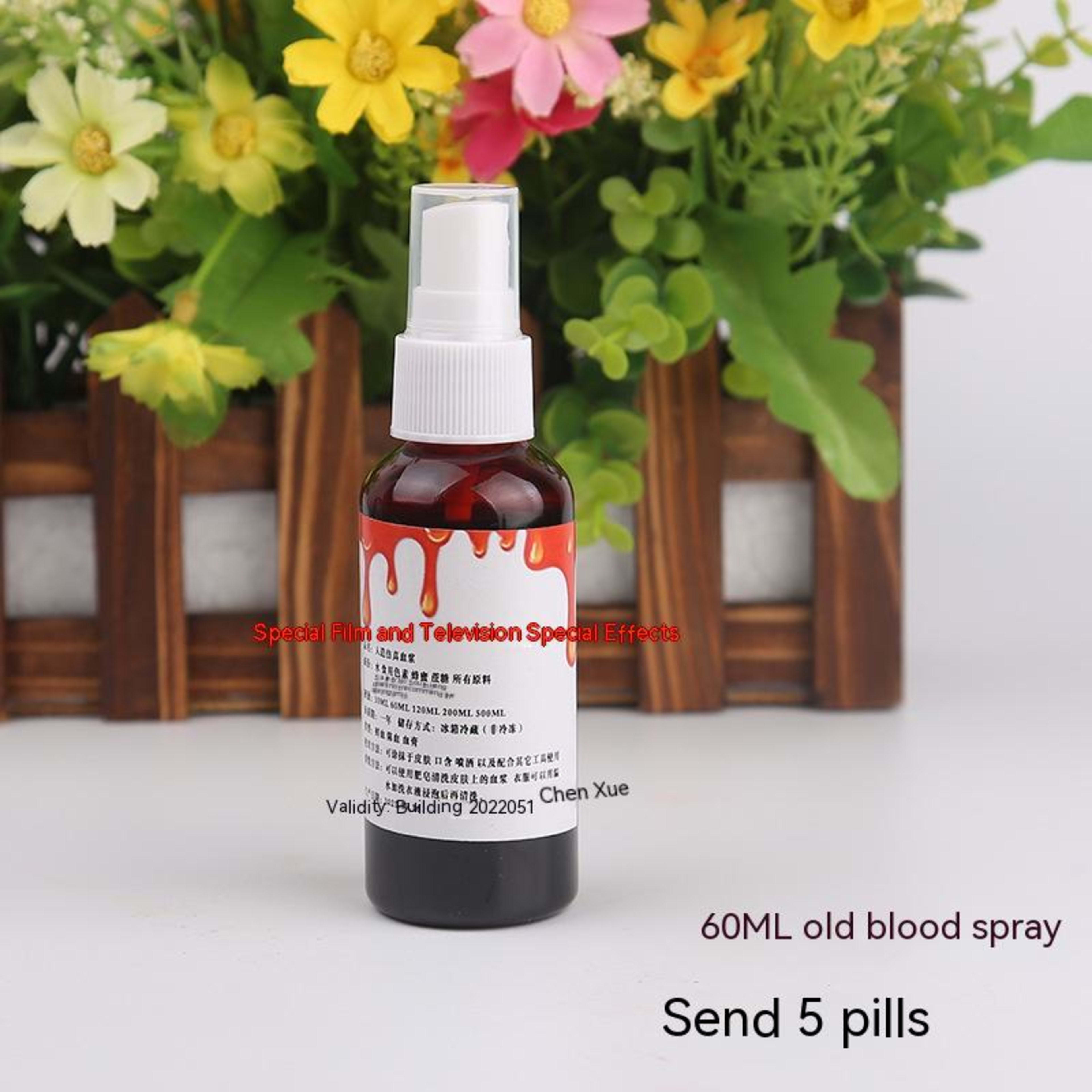 Halloween Decoration Plasma Fake Blood Capsule Simulation Props 7