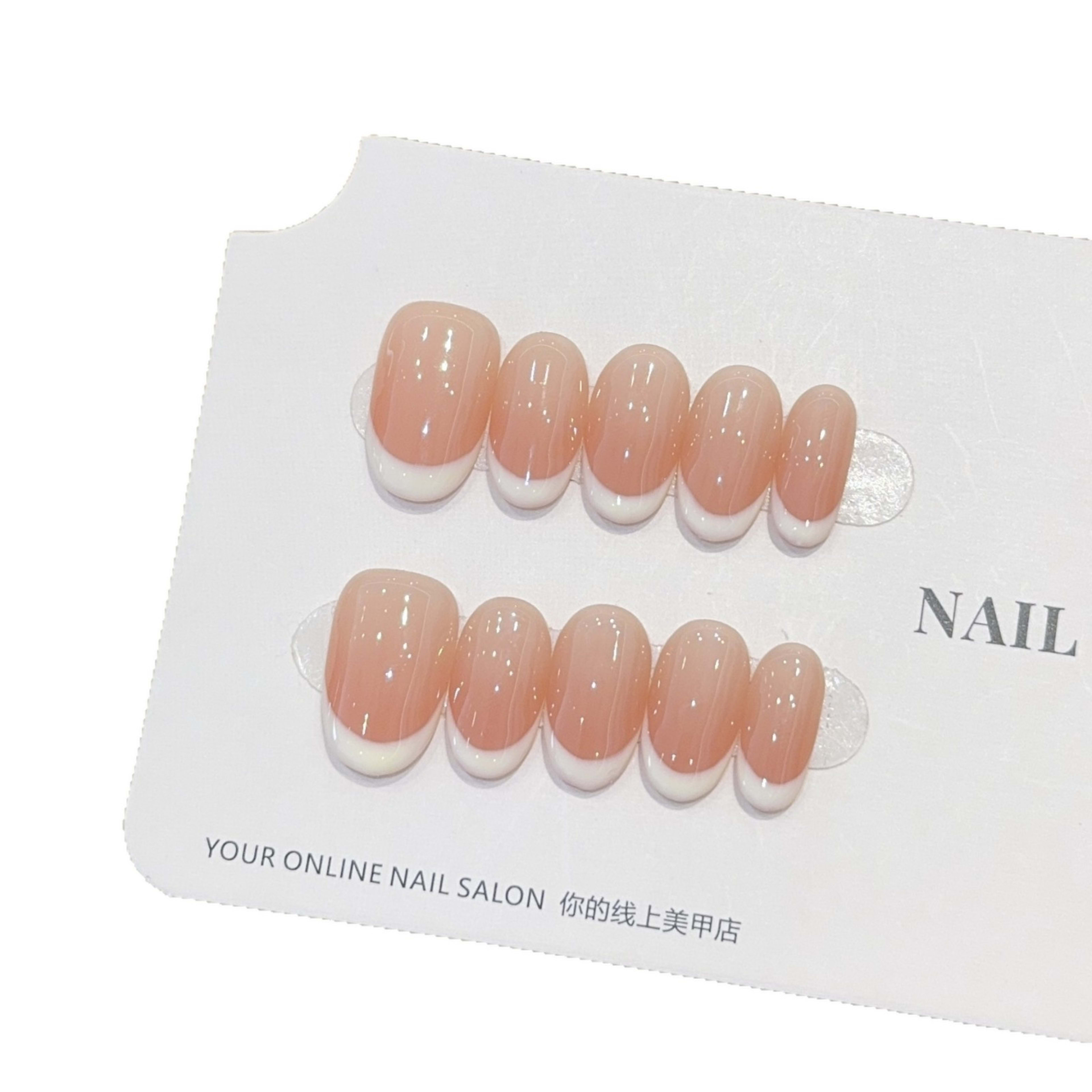 Baramine French Style Handmade Wear Armor High Sense Nail Stickers Fake Nail Tip 1