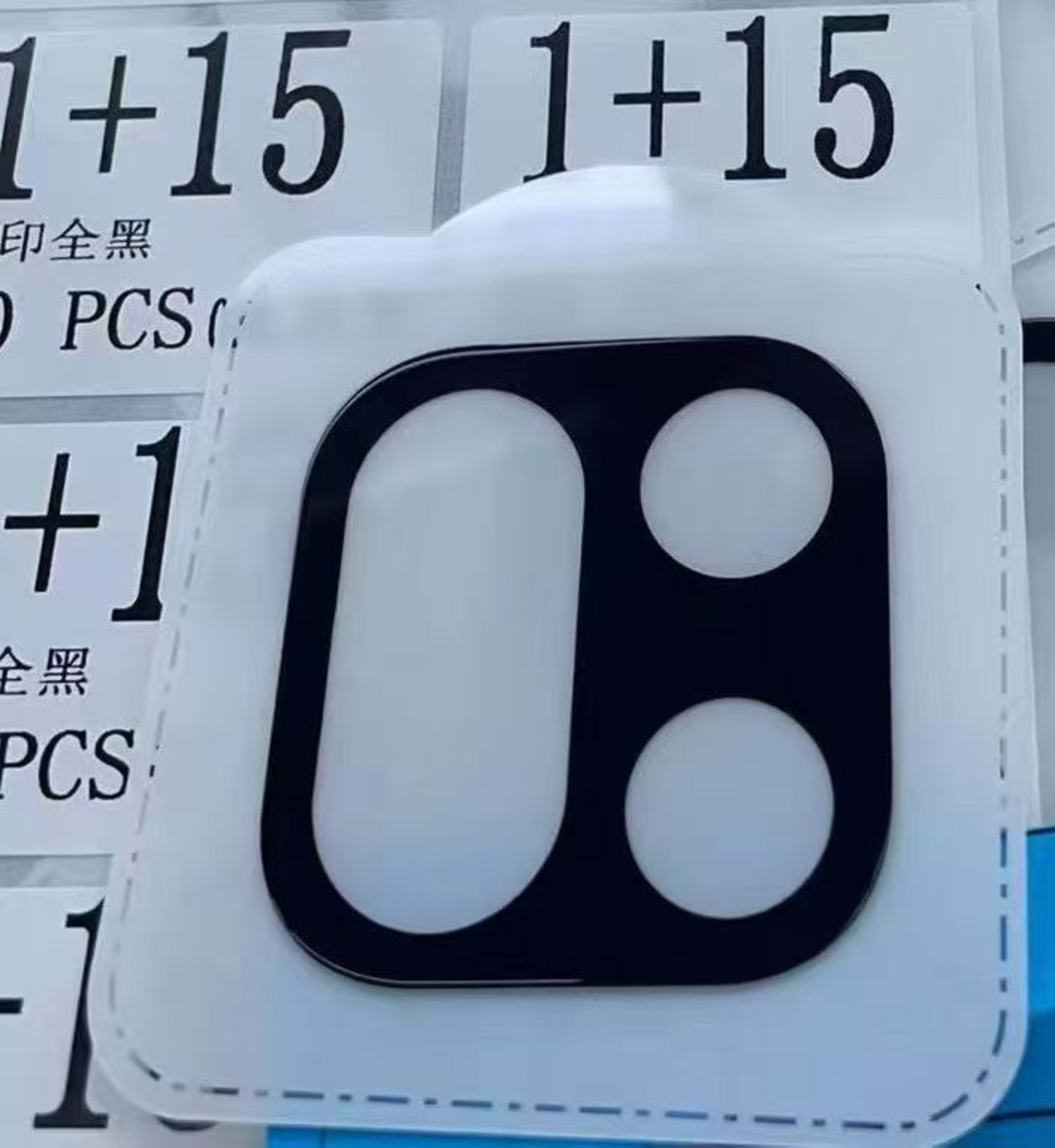 Applicable Lens Transparent Silk Screen Positioning Glass Protective Film 2