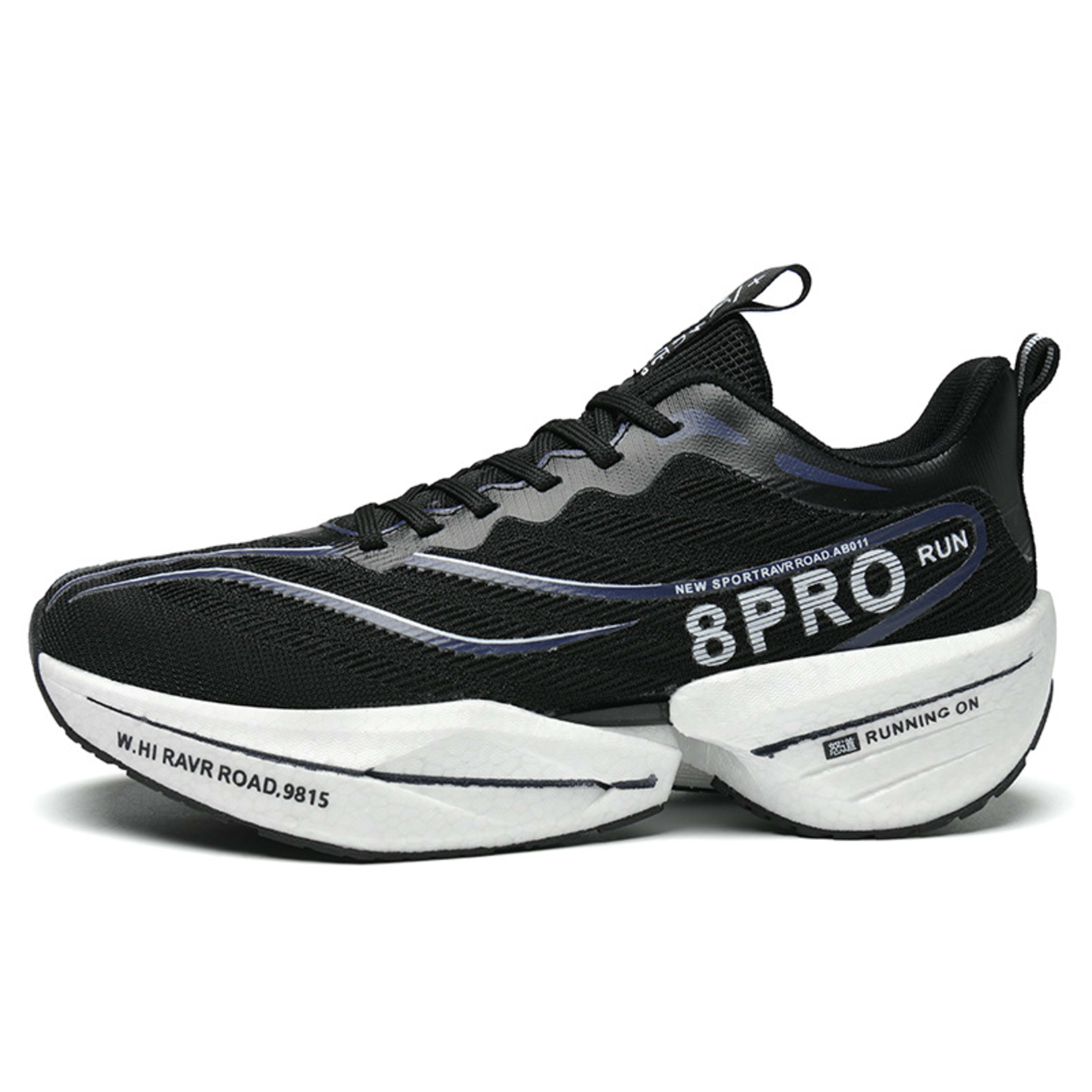 Carbon-Plate Racing Shock-Absorbing Sports-Casual Running Shoes 9