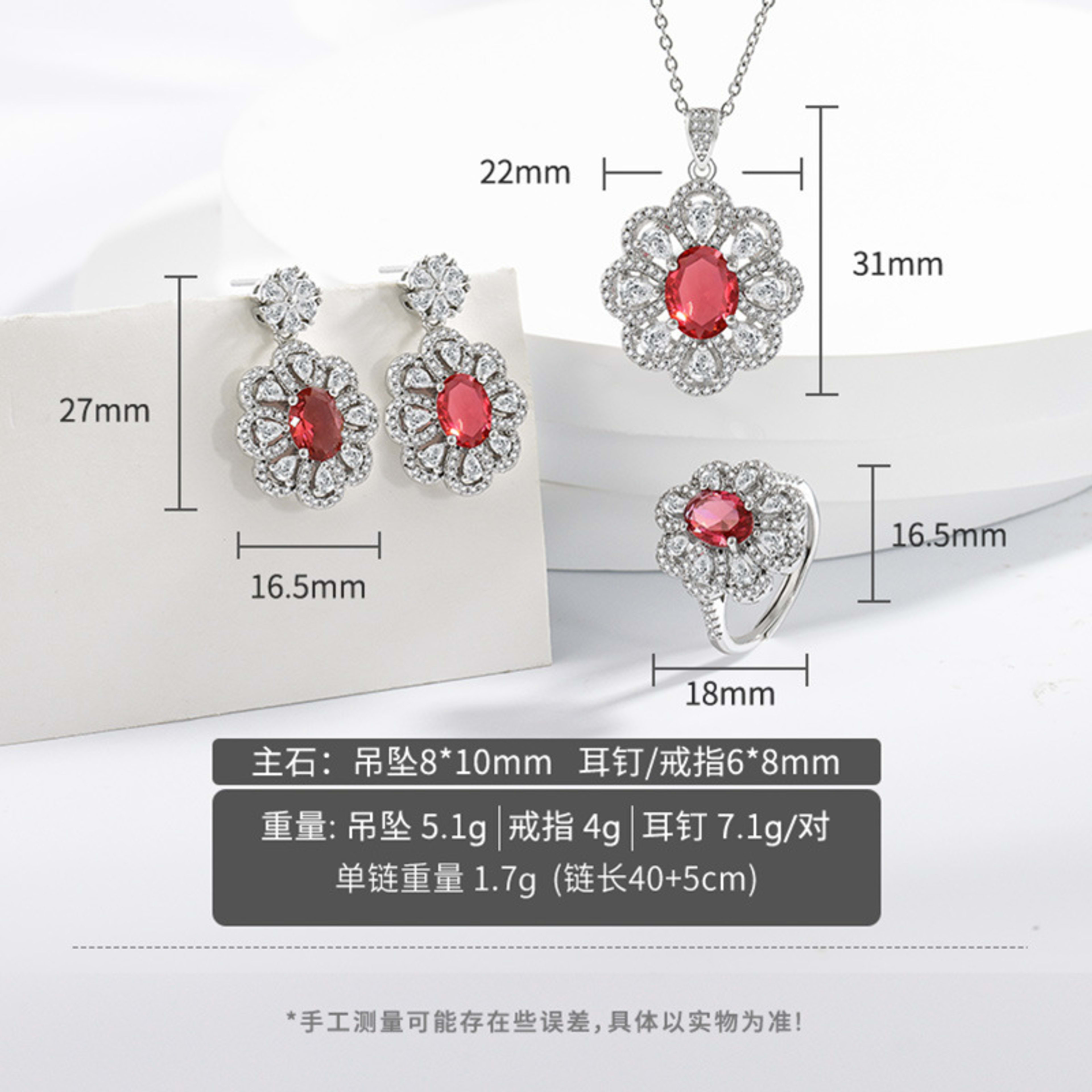 Bride Jewelry Earrings Necklace Jewelry Suit 3