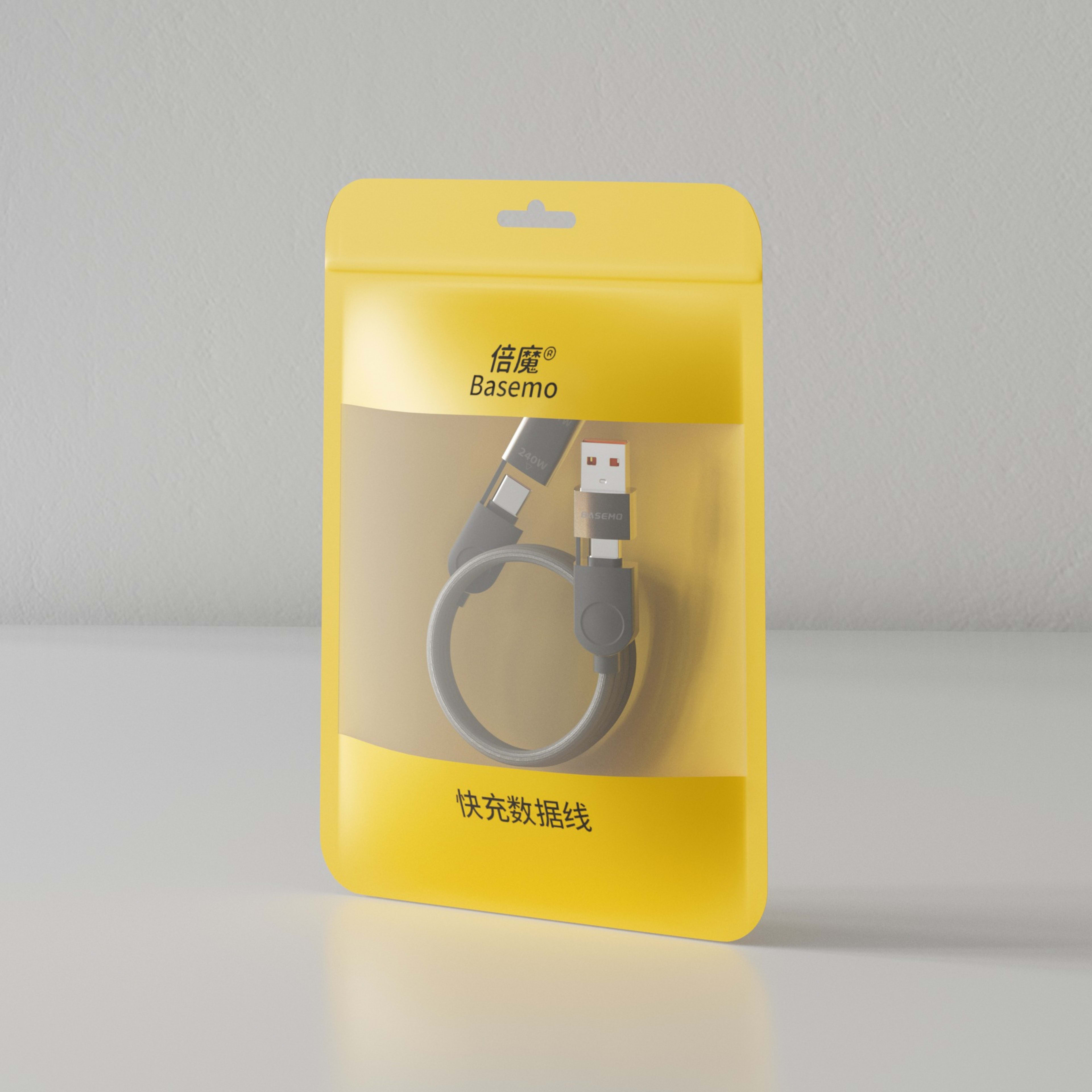 PD Fast Charging 16-Strand Fast Charging Data Cable 1