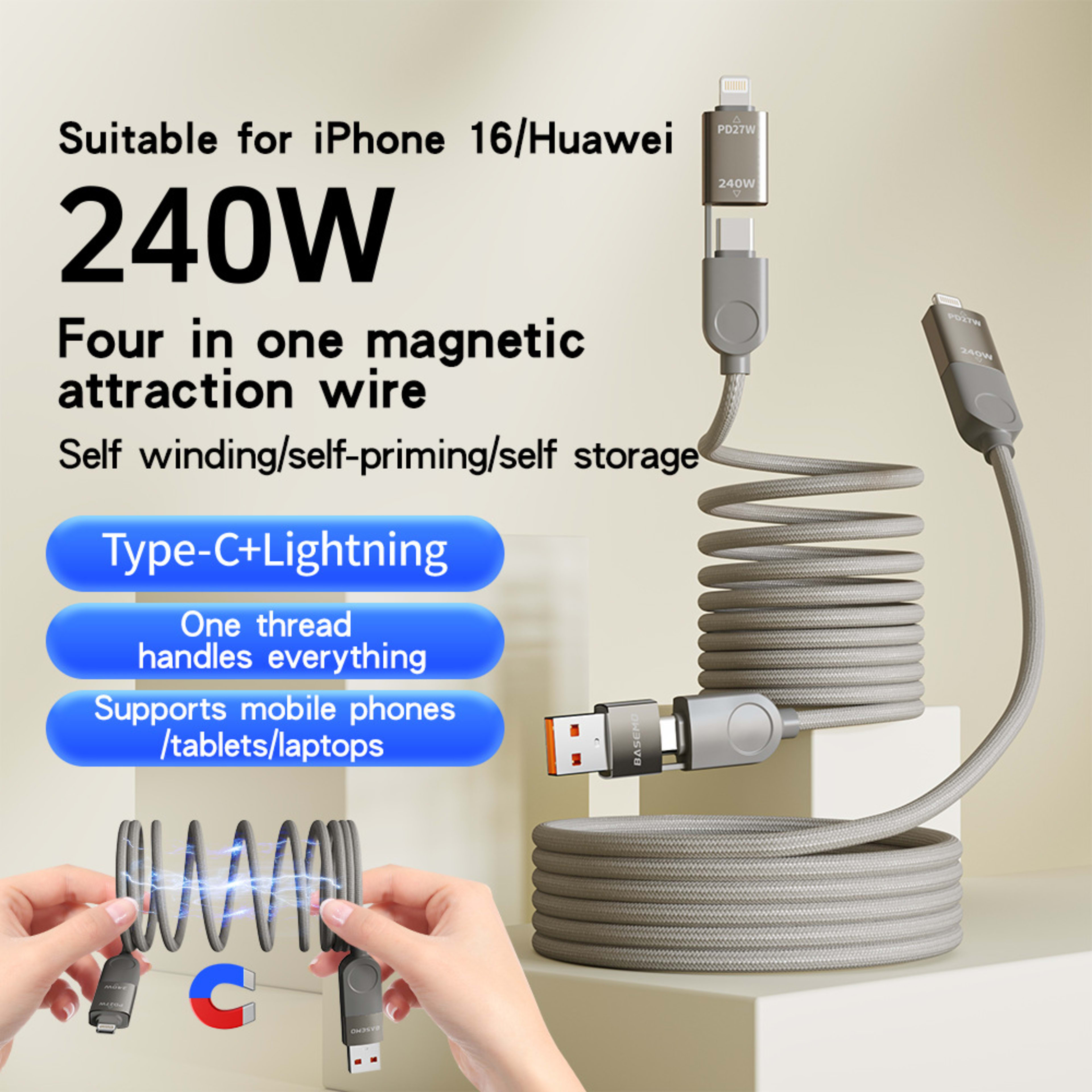 PD Fast Charging 16-Strand Fast Charging Data Cable 7