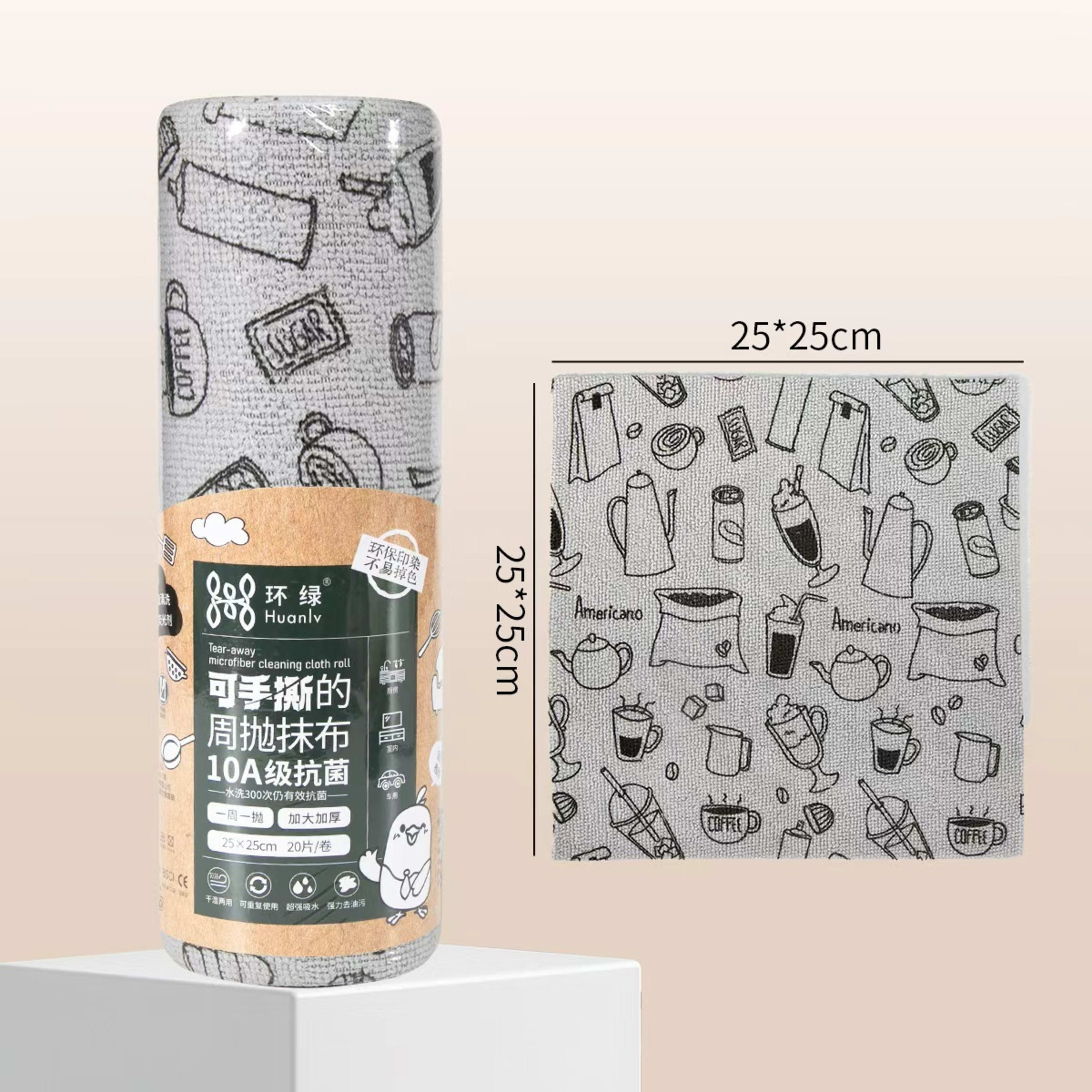 10A Antibacterial Multi-Functional Printed Tear-Off Wipes