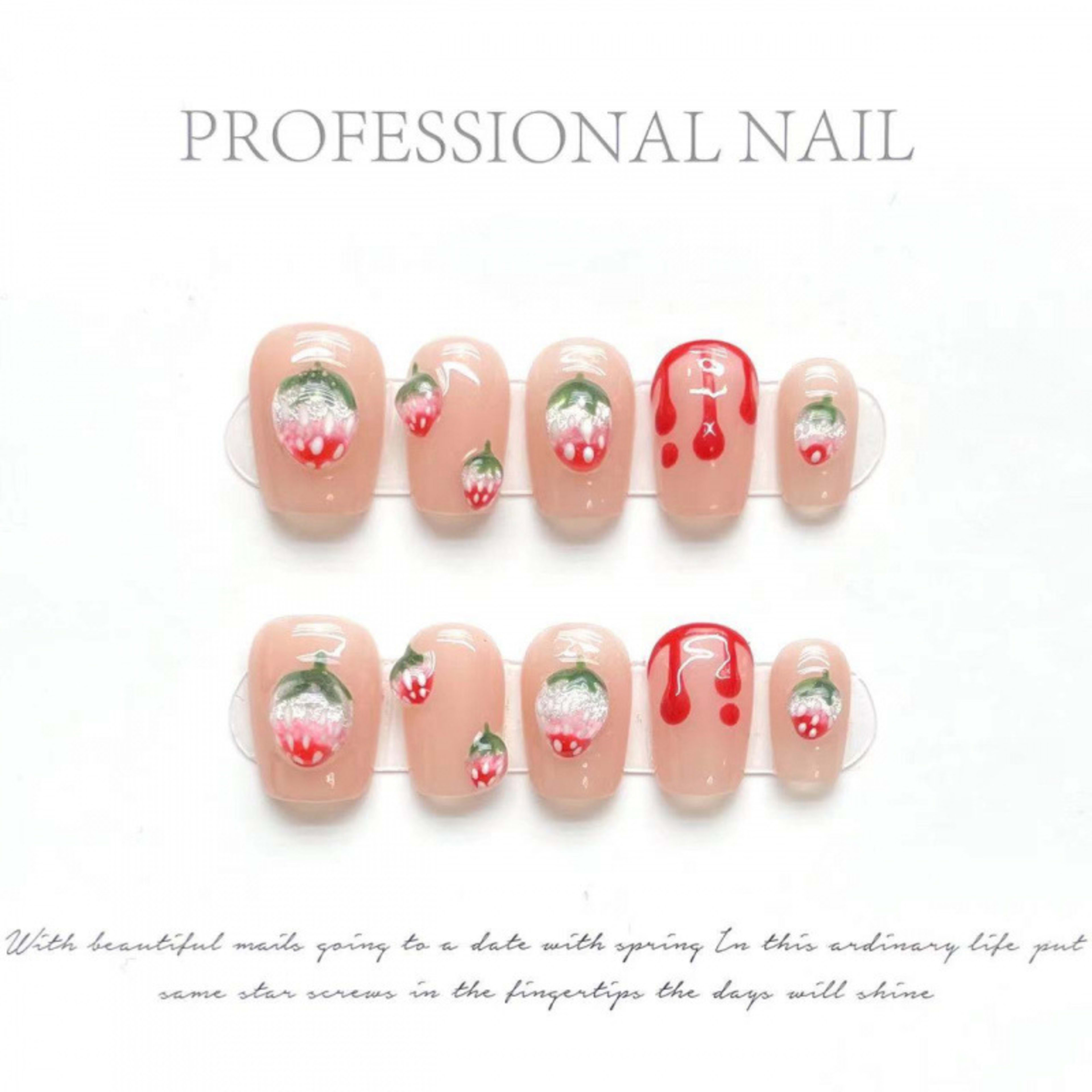 Nail Art Spring Little Flowers Summer Vibe Wearable Fake Nails 16