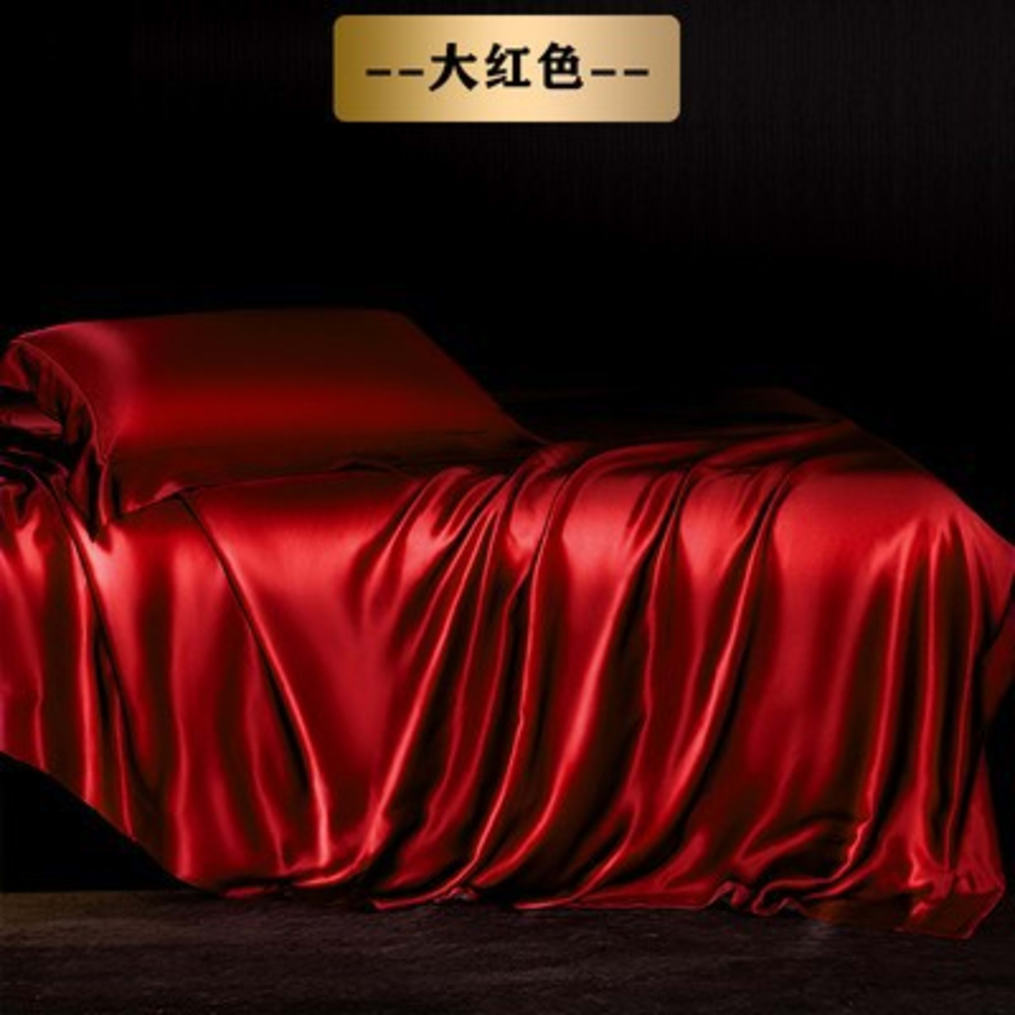 Luxury Real Double Sided Silk Naked-Sleep Duvet Cover Set 18