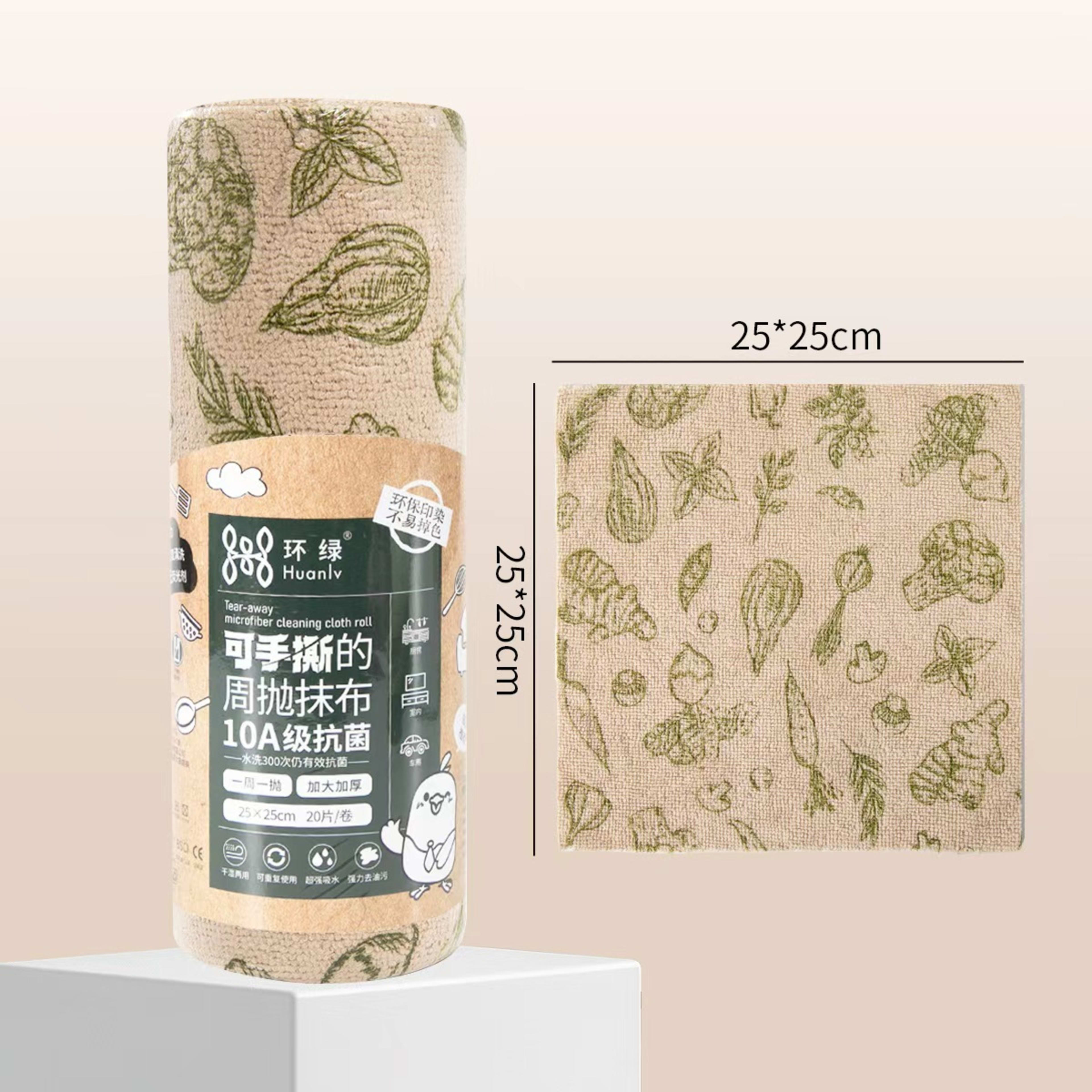 10A Antibacterial Multi-Functional Printed Tear-Off Wipes 5