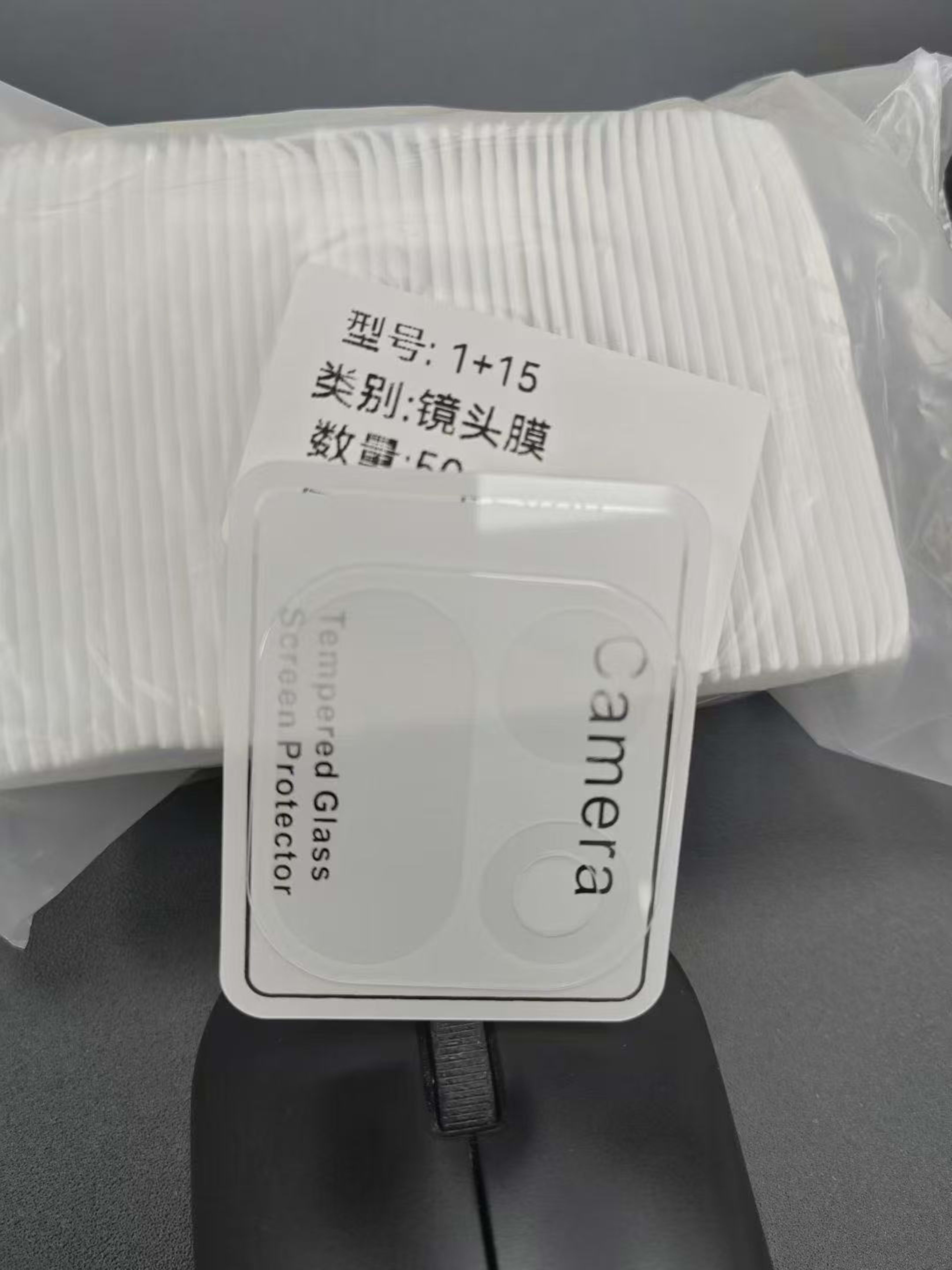 Applicable Lens Transparent Silk Screen Positioning Glass Protective Film 8
