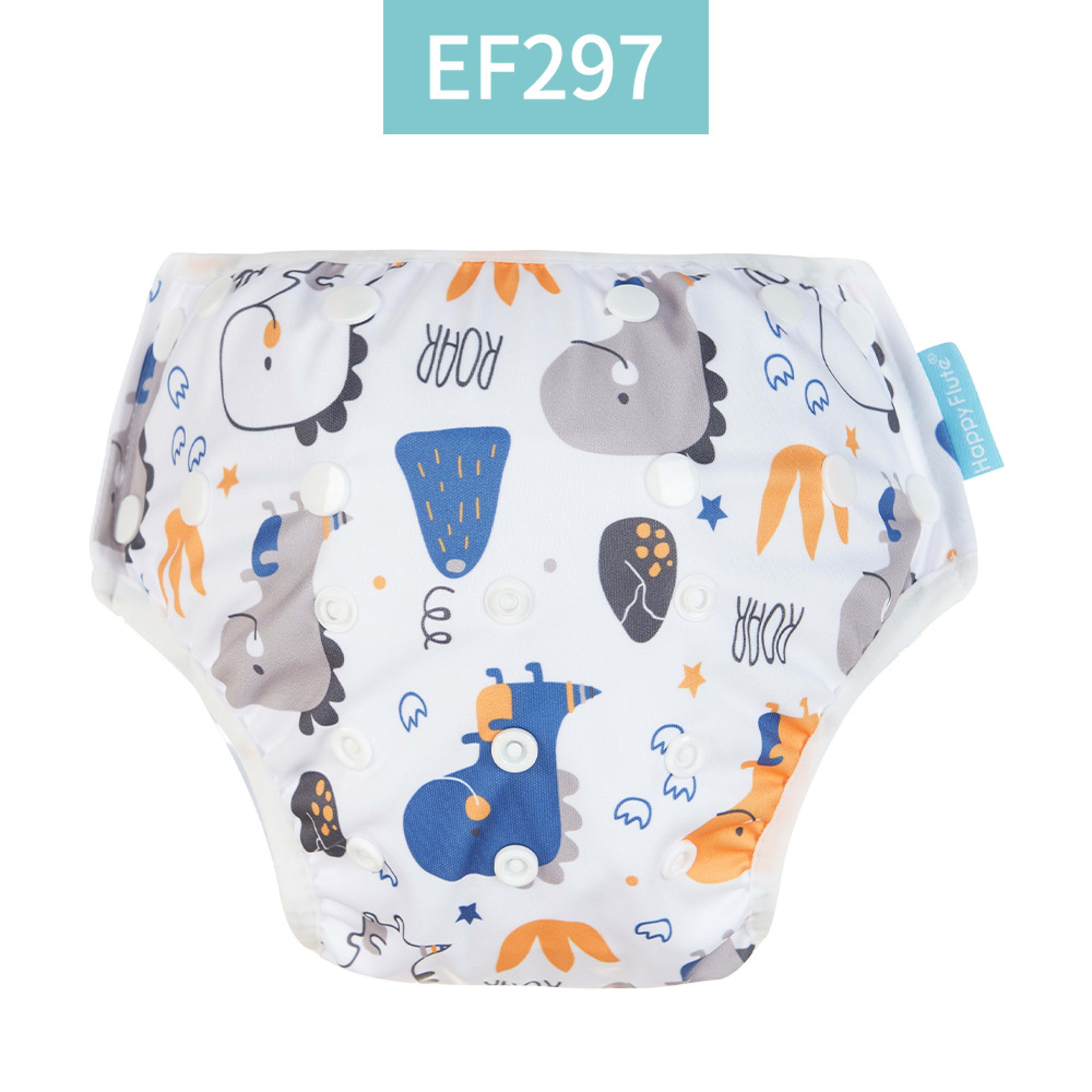 Baby Mesh Breathable Swim Pants 8