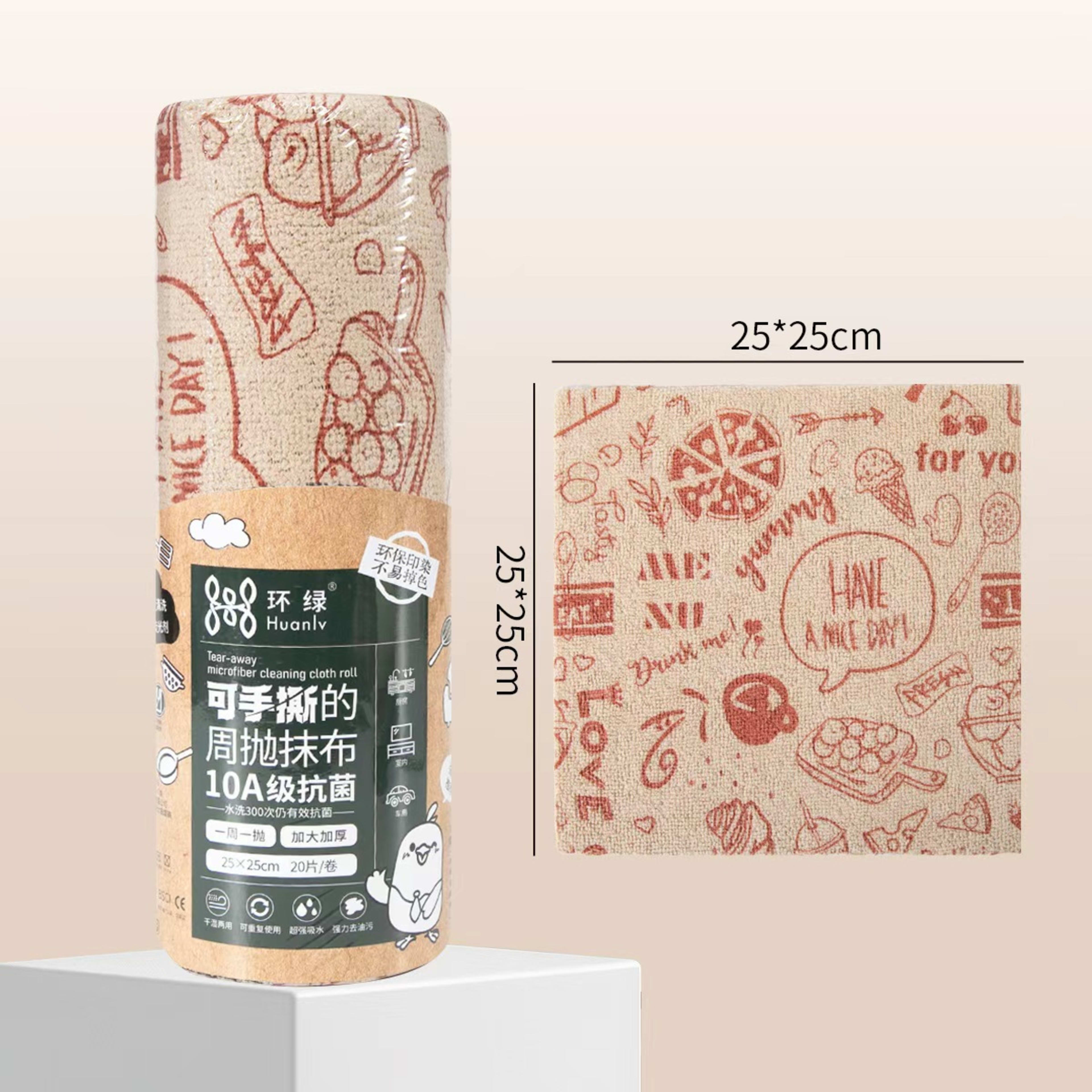 10A Antibacterial Multi-Functional Printed Tear-Off Wipes 19