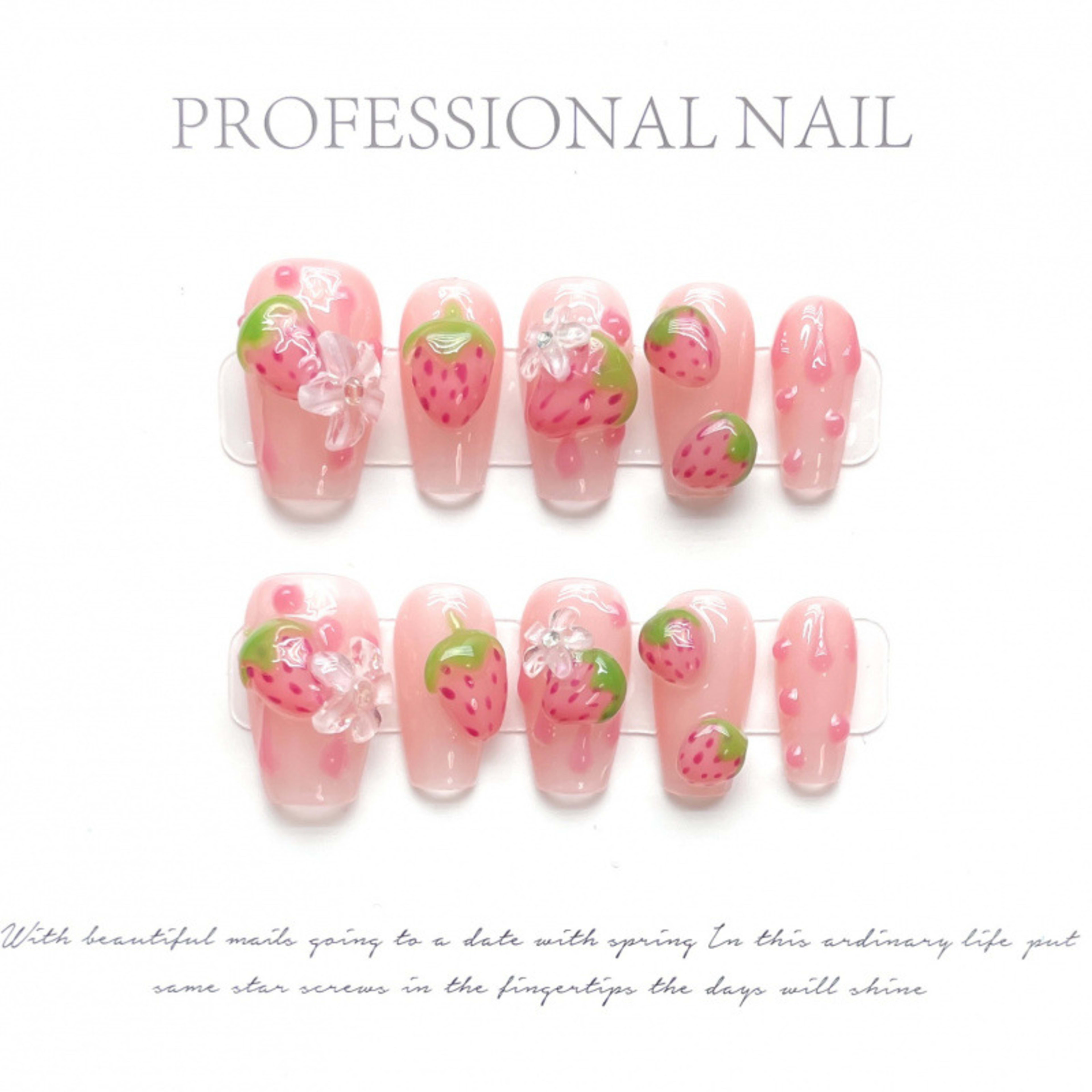 Nail Art Spring Little Flowers Summer Vibe Wearable Fake Nails 8